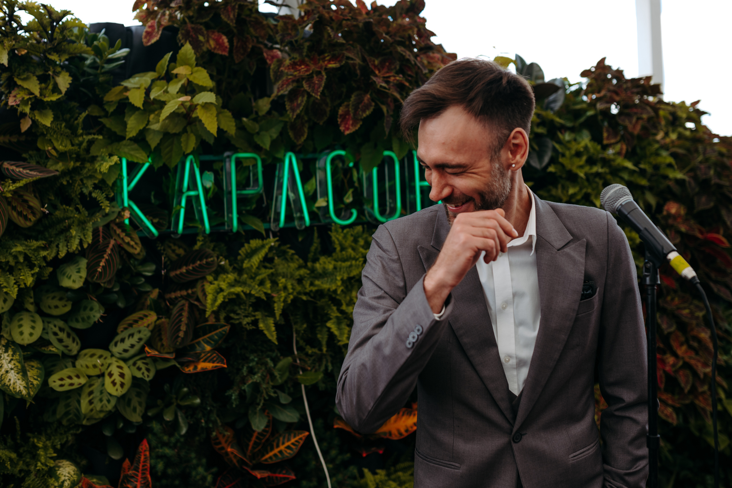 Юбилей Академия Научной Красоты. Фотограф в Москве Илья Максимов