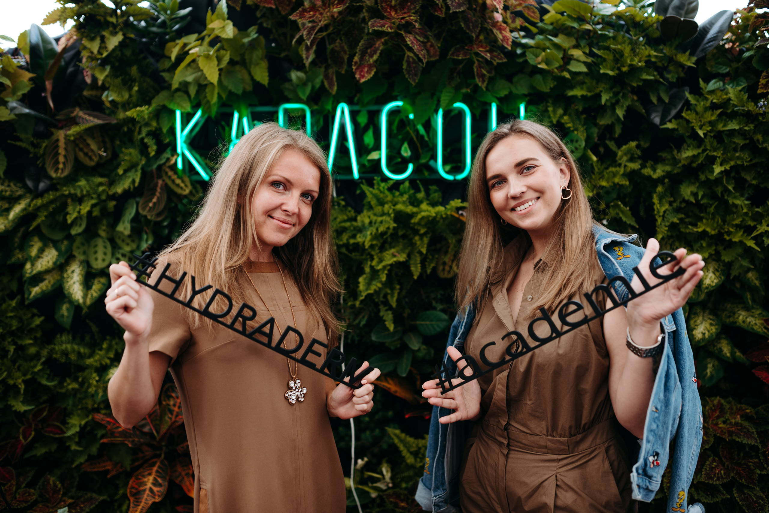 Юбилей Академия Научной Красоты. Фотограф в Москве Илья Максимов