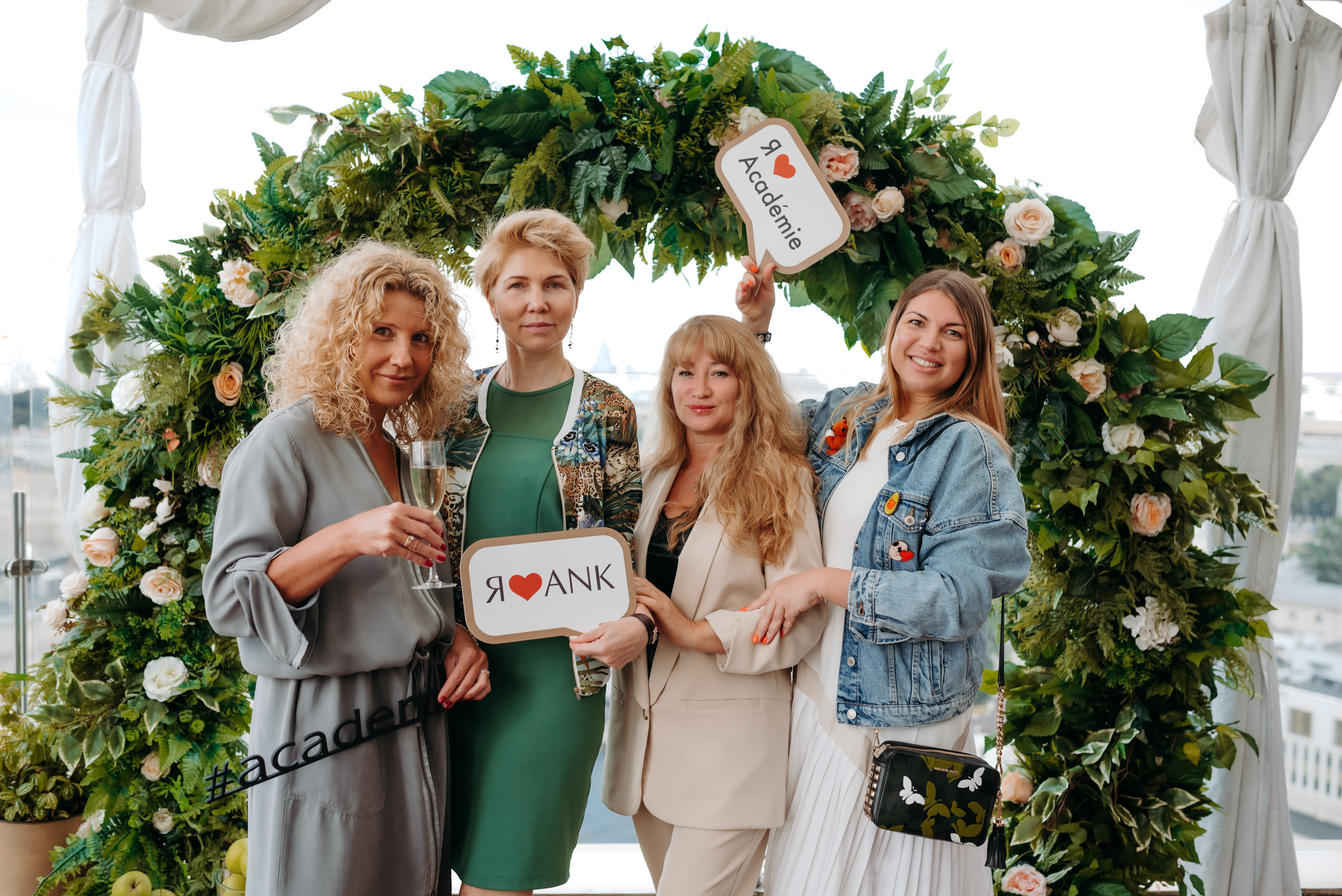 Юбилей Академия Научной Красоты. Фотограф в Москве Илья Максимов