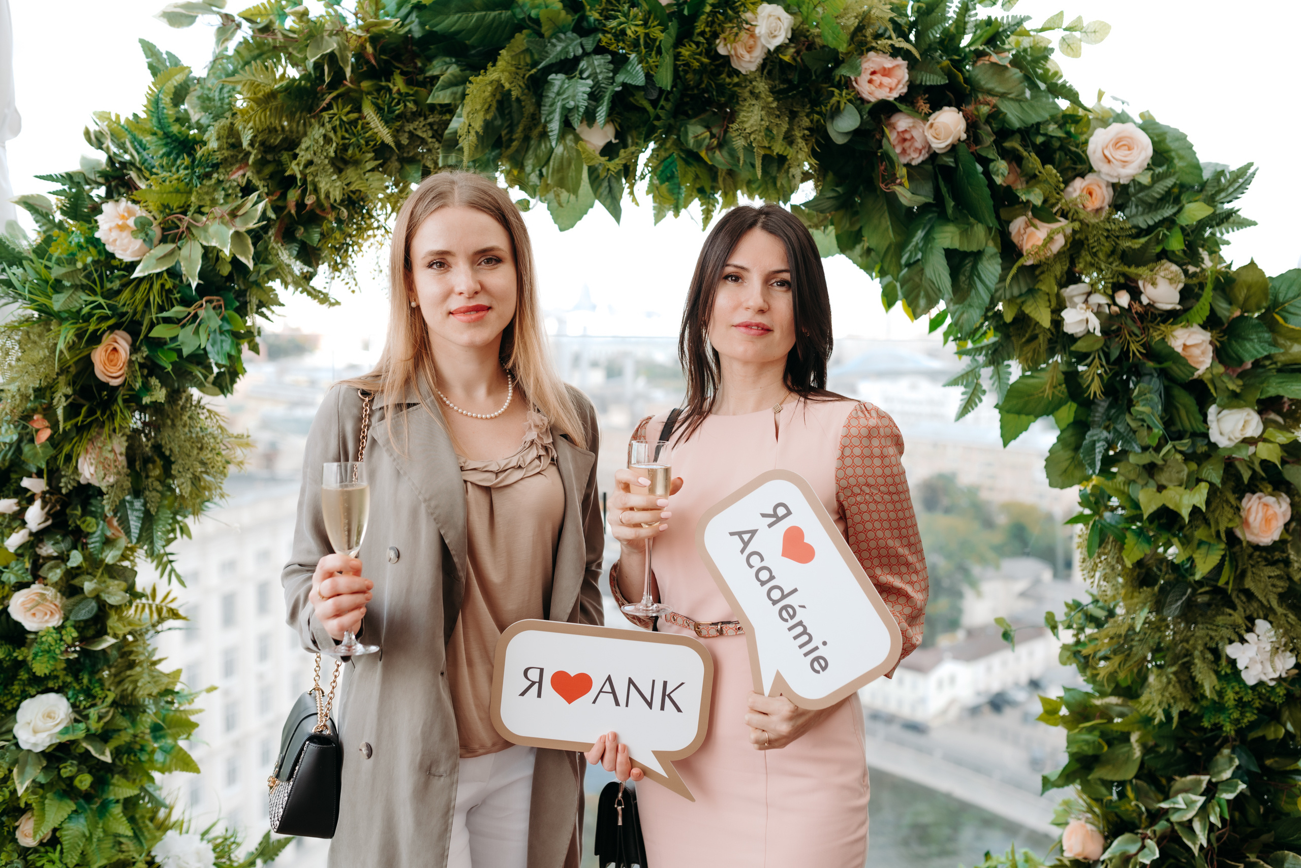 Юбилей Академия Научной Красоты. Фотограф в Москве Илья Максимов