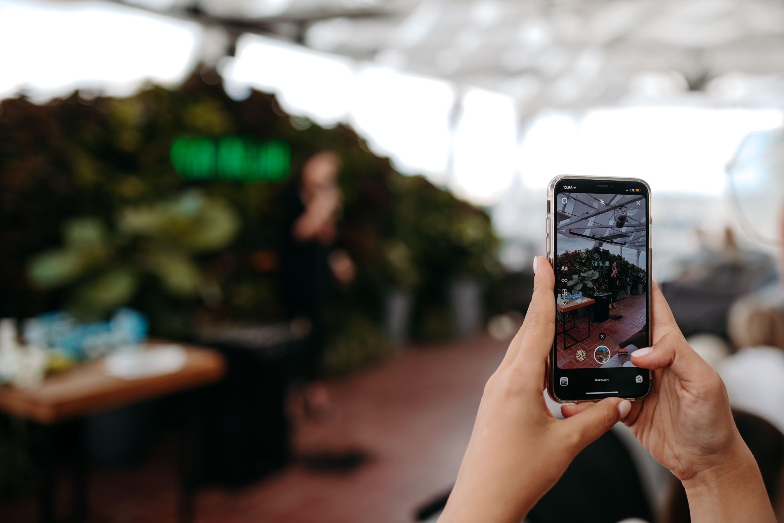 Юбилей Академия Научной Красоты. Фотограф в Москве Илья Максимов