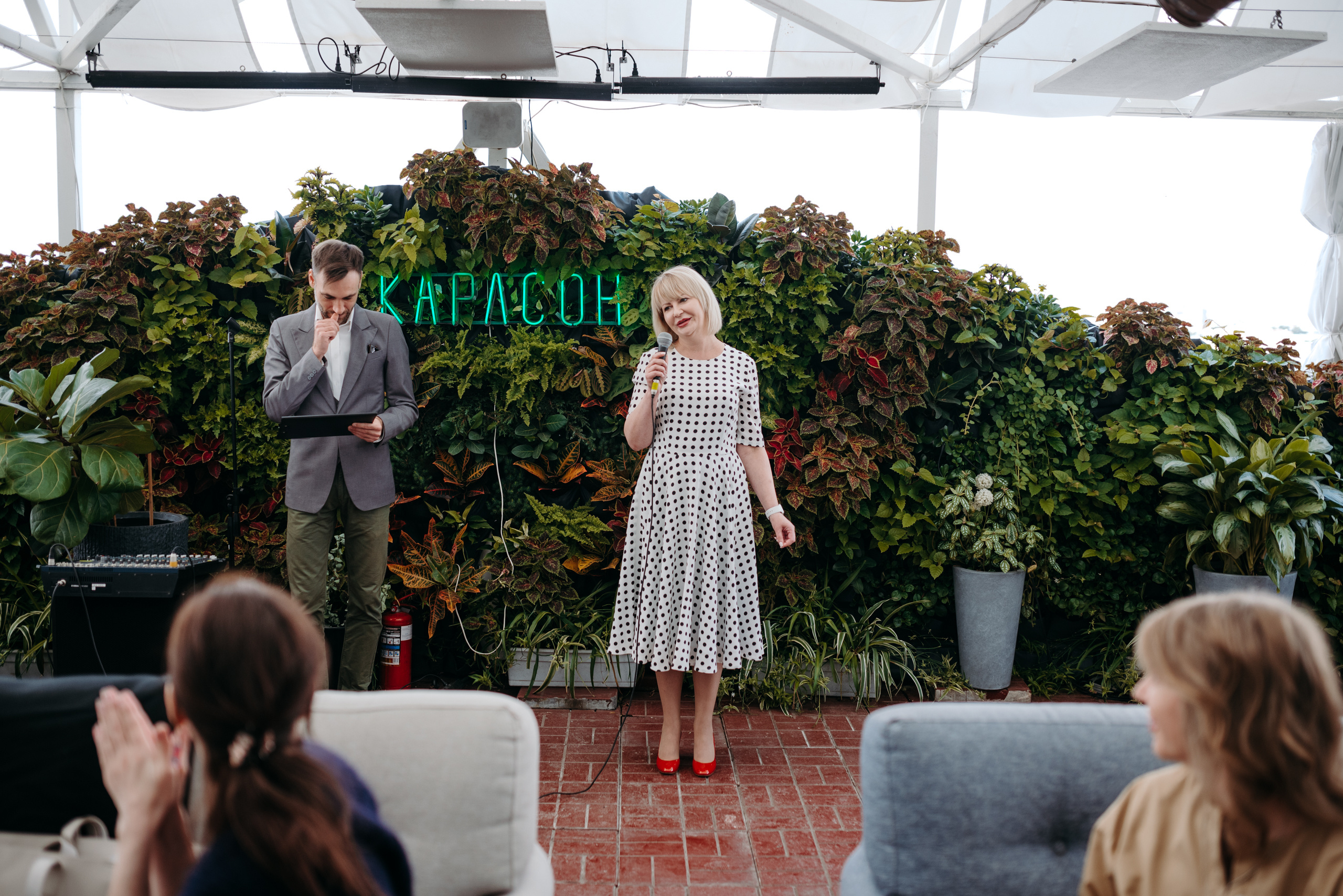 Юбилей Академия Научной Красоты. Фотограф в Москве Илья Максимов