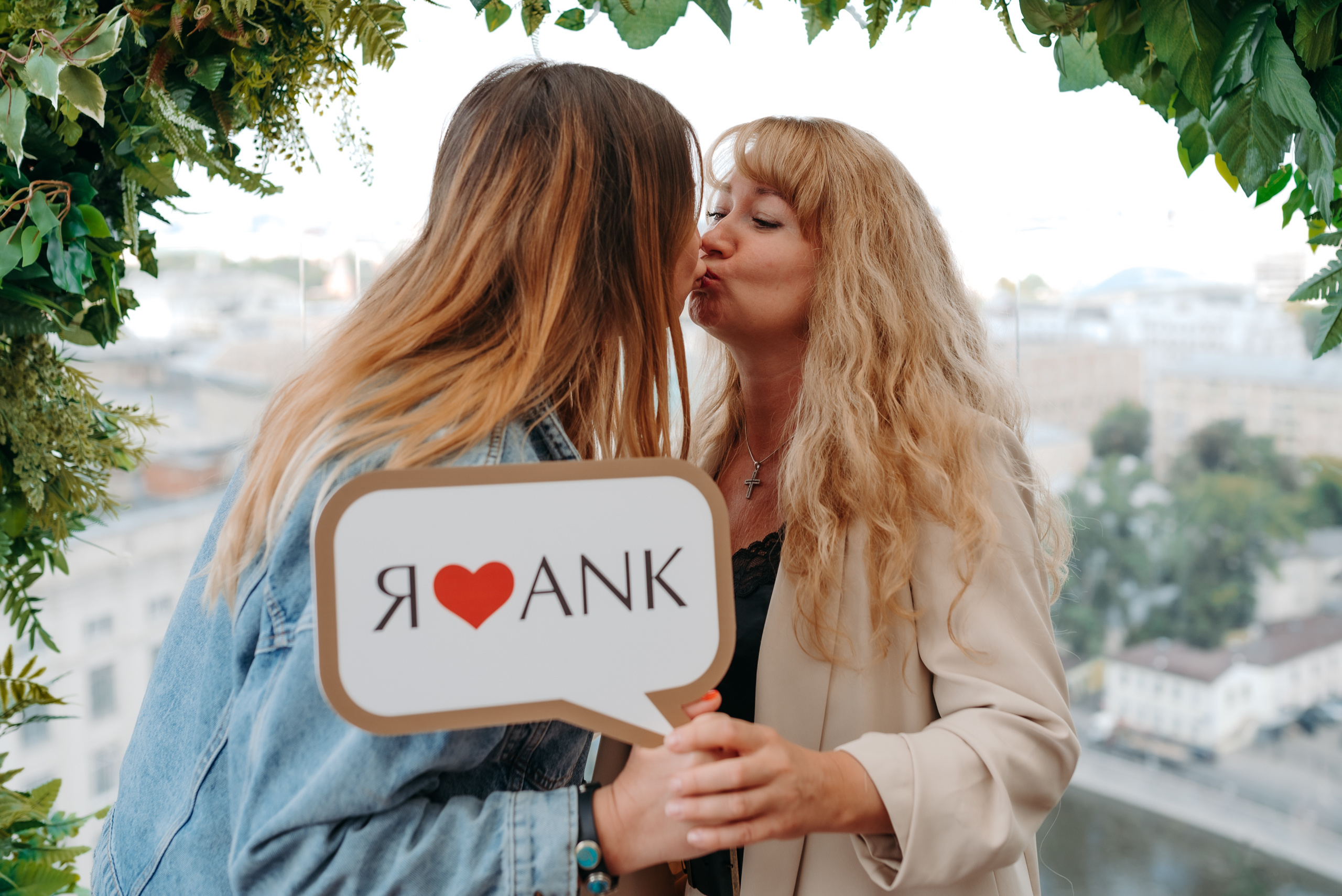 Юбилей Академия Научной Красоты. Фотограф в Москве Илья Максимов