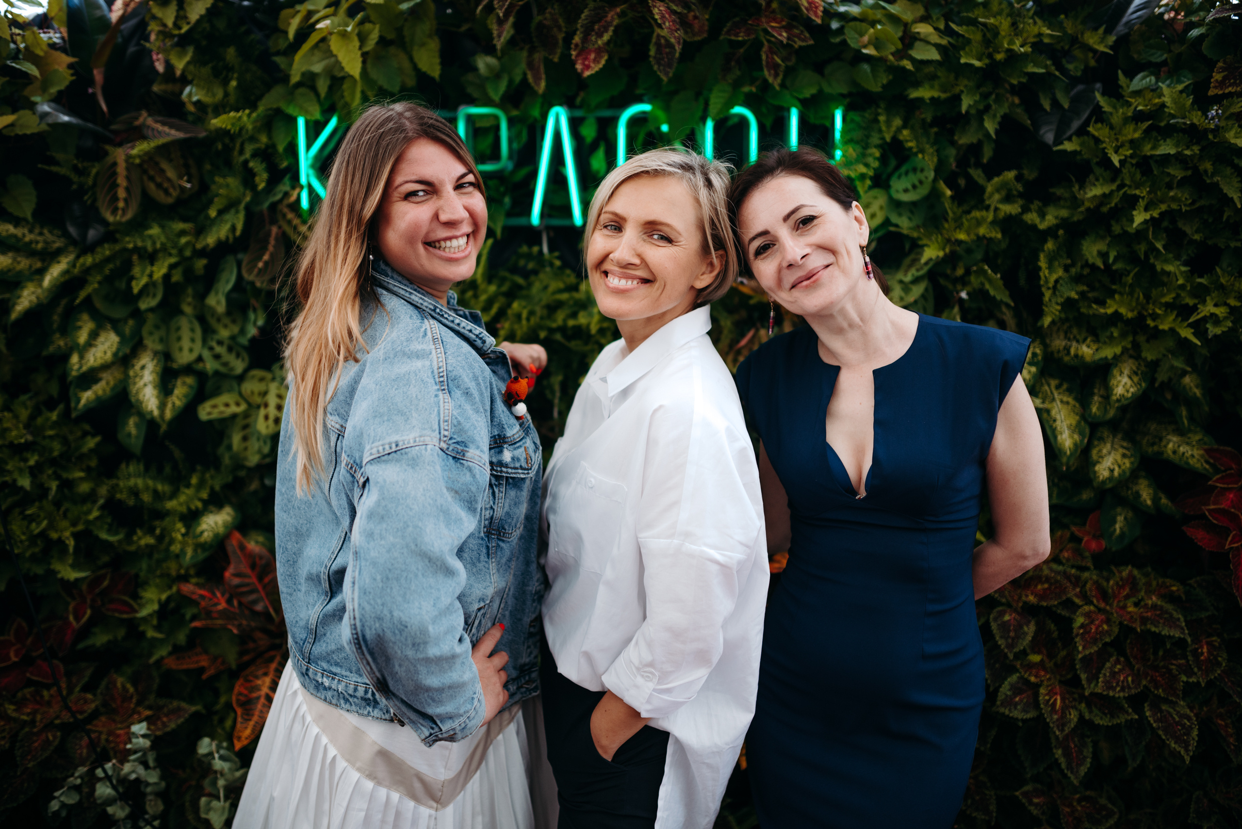 Юбилей Академия Научной Красоты. Фотограф в Москве Илья Максимов