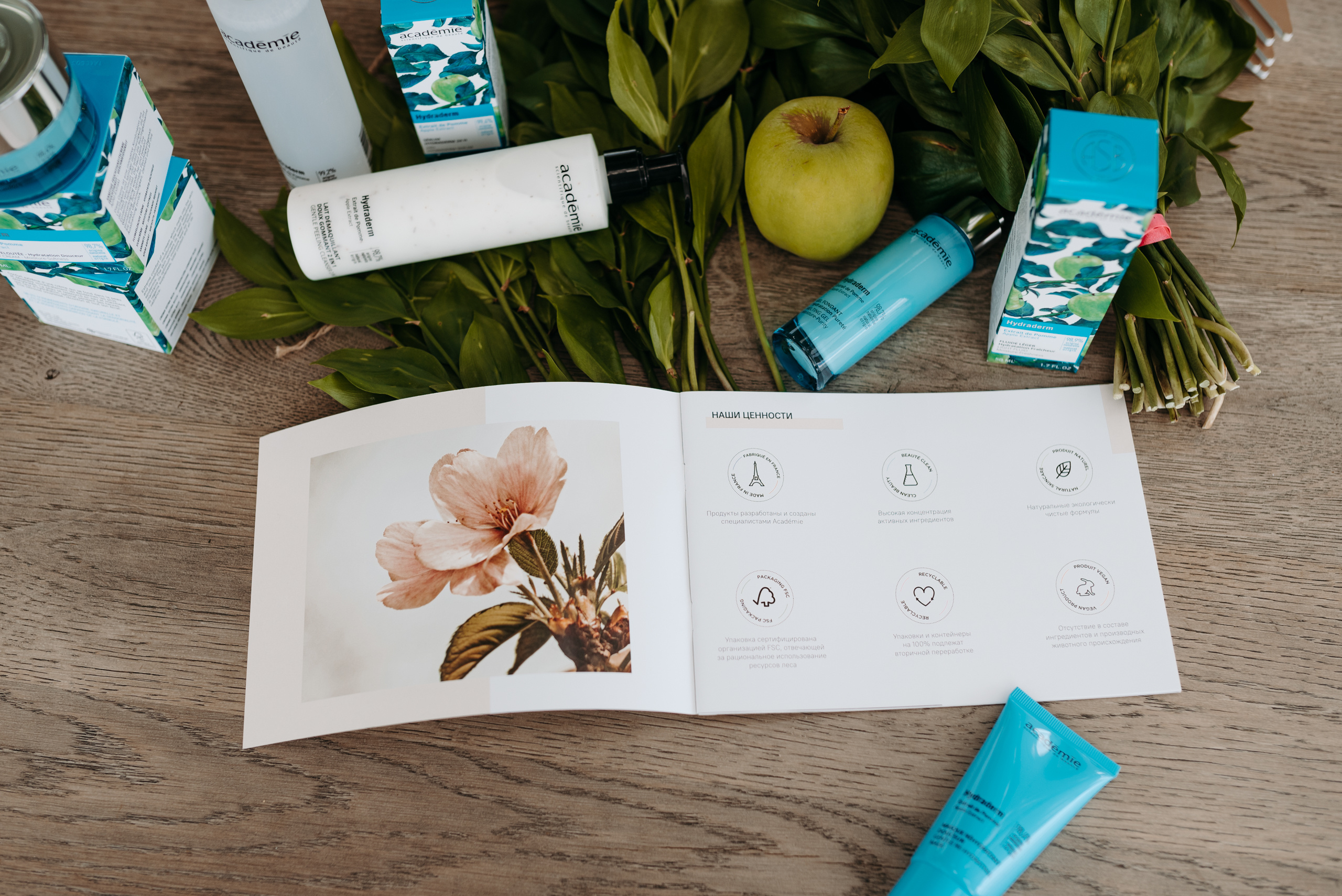 Юбилей Академия Научной Красоты. Фотограф в Москве Илья Максимов