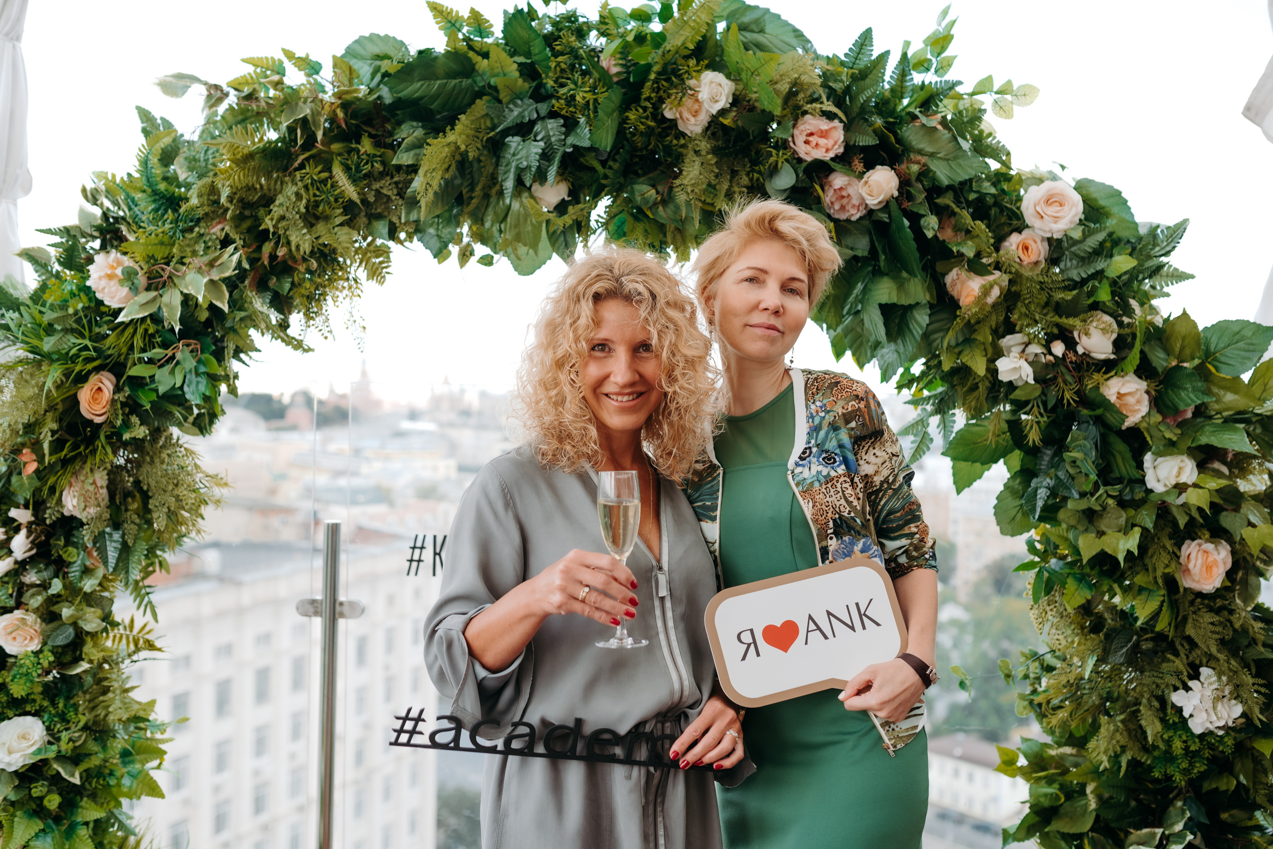 Юбилей Академия Научной Красоты. Фотограф в Москве Илья Максимов