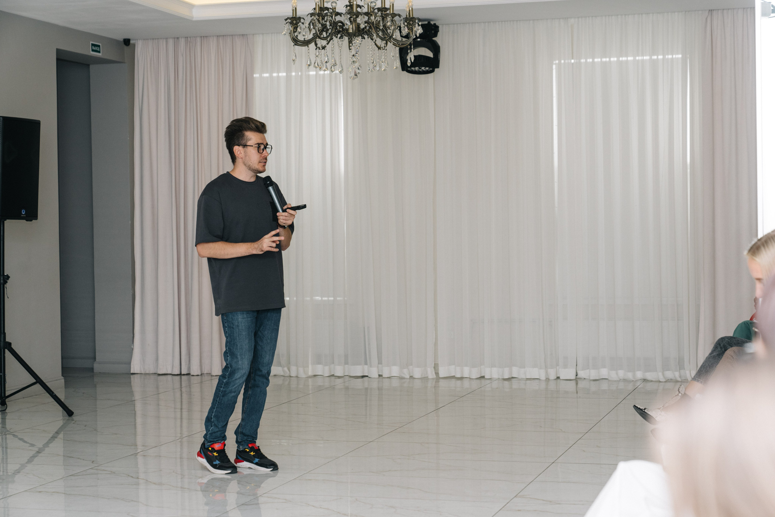 UDS. Время действовать. Свадебный и Мужской фотограф