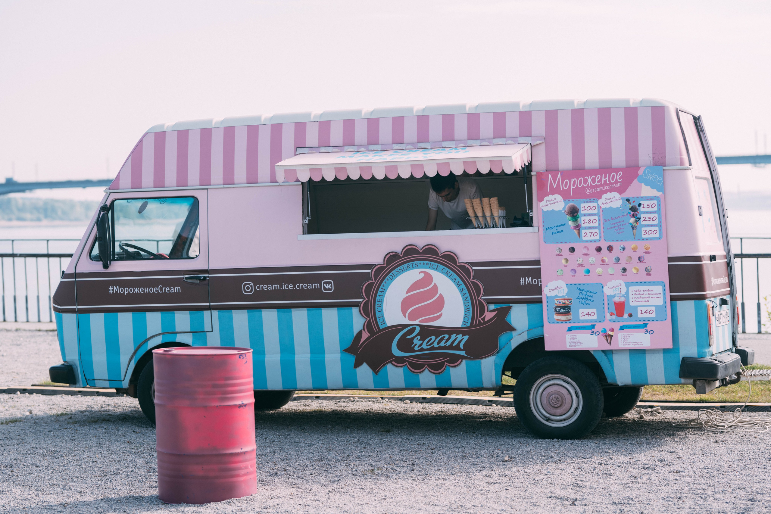 Ural Digital weekend. Свадебный и Мужской фотограф