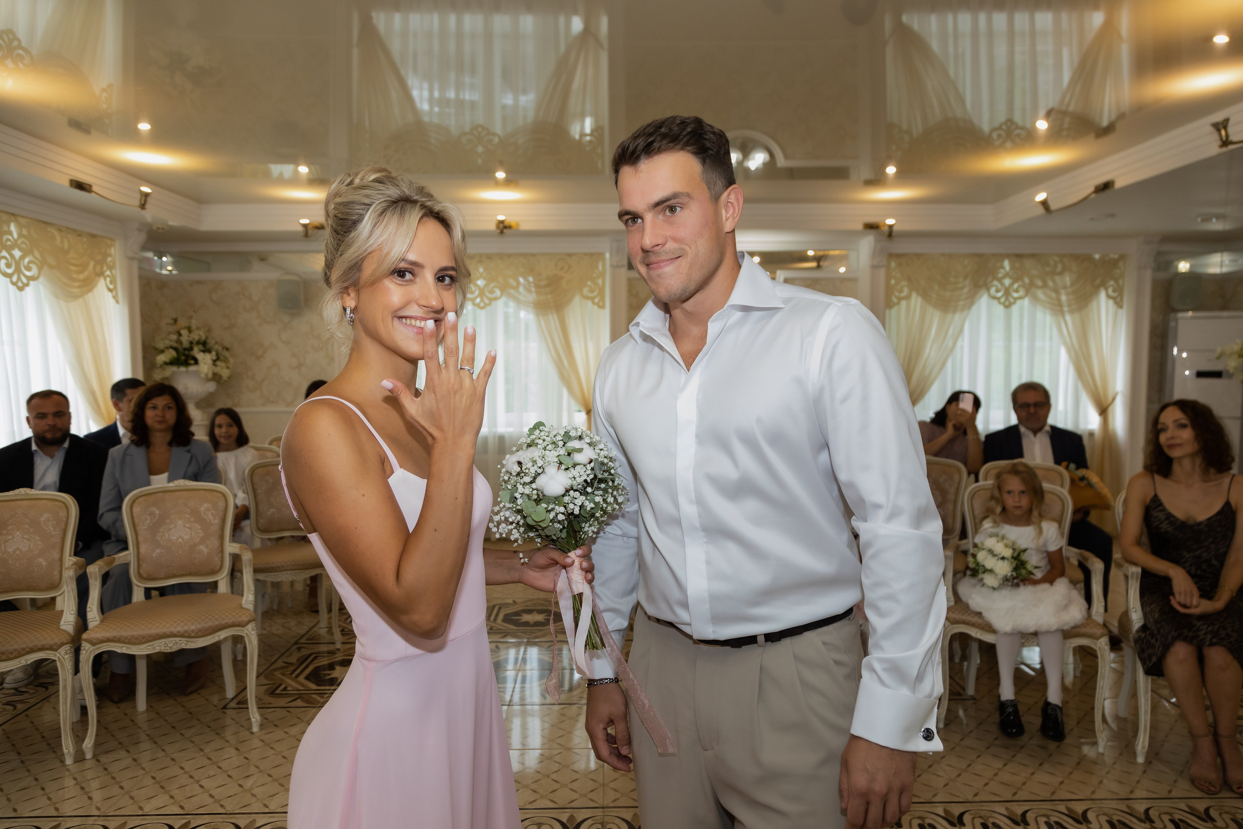 Дарина и Даниил. Главная