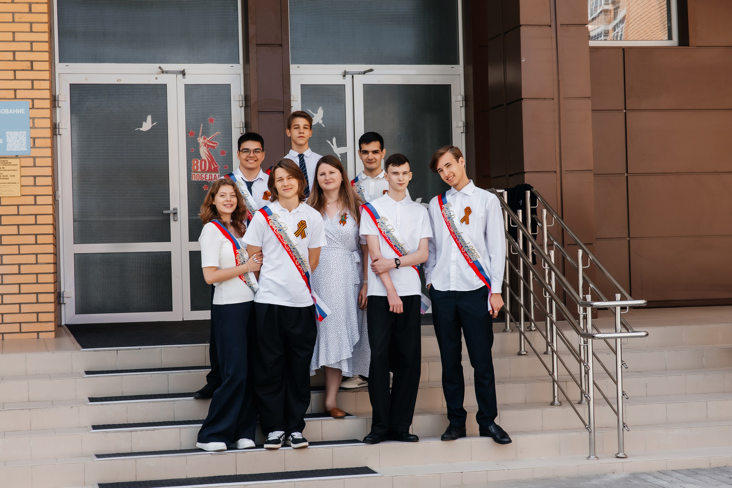 Групповые фото. Семейный и детский фотограф в Краснодаре Ксения Новикова