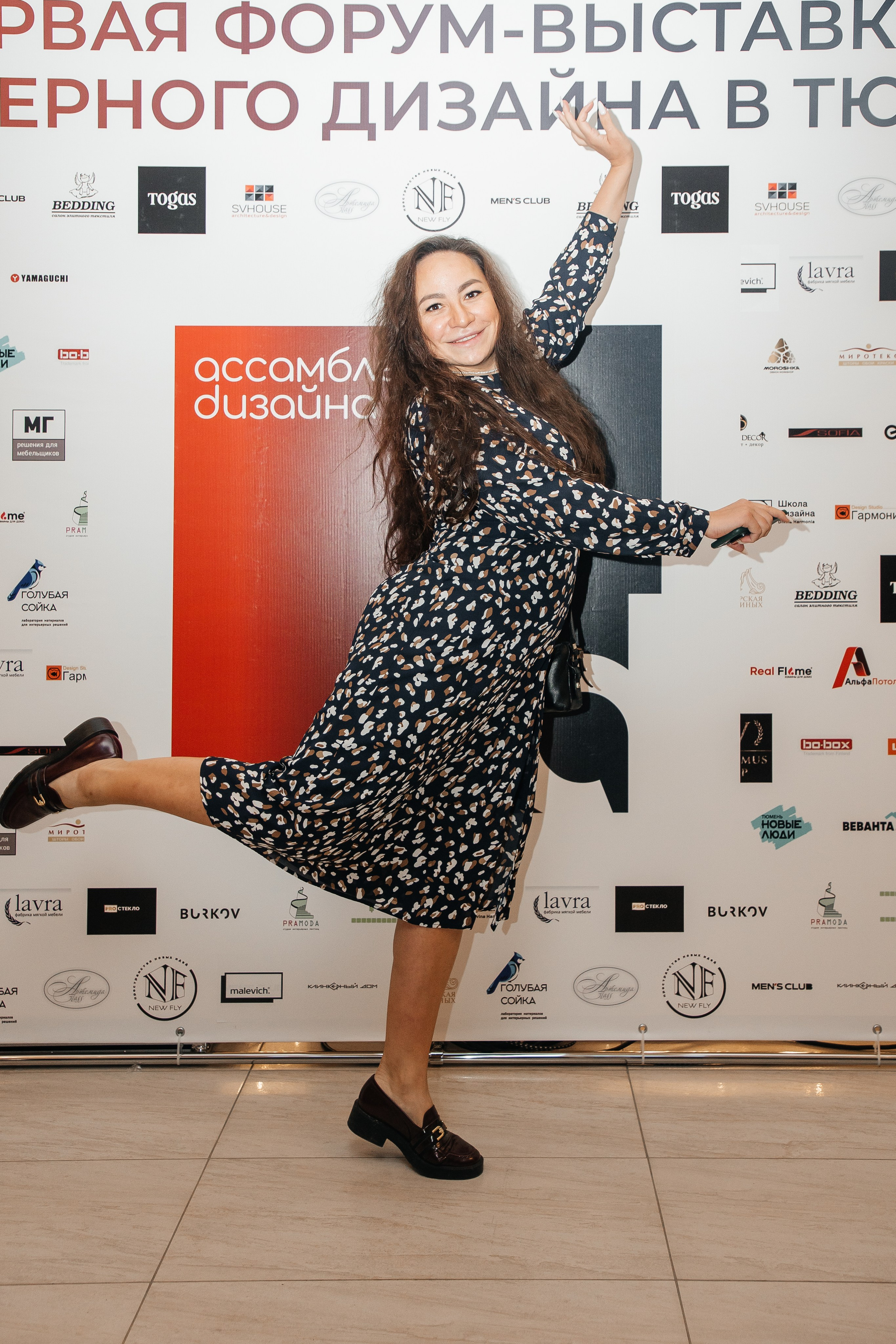 Ассамблея Дизайнеров. Фотограф Денис Лесковский (Тюмень)