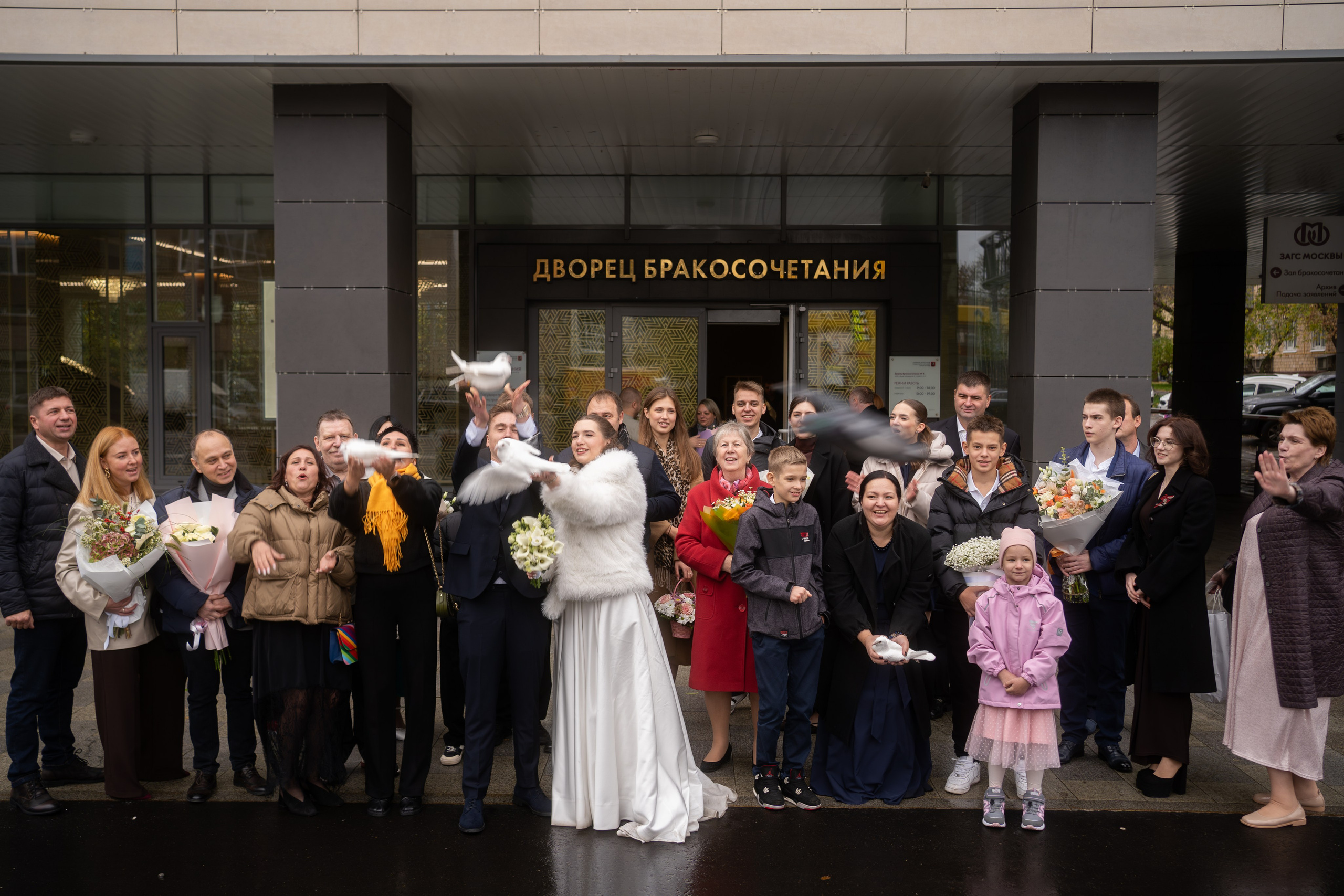 Оля и Стас, свадебный репортаж. Главная