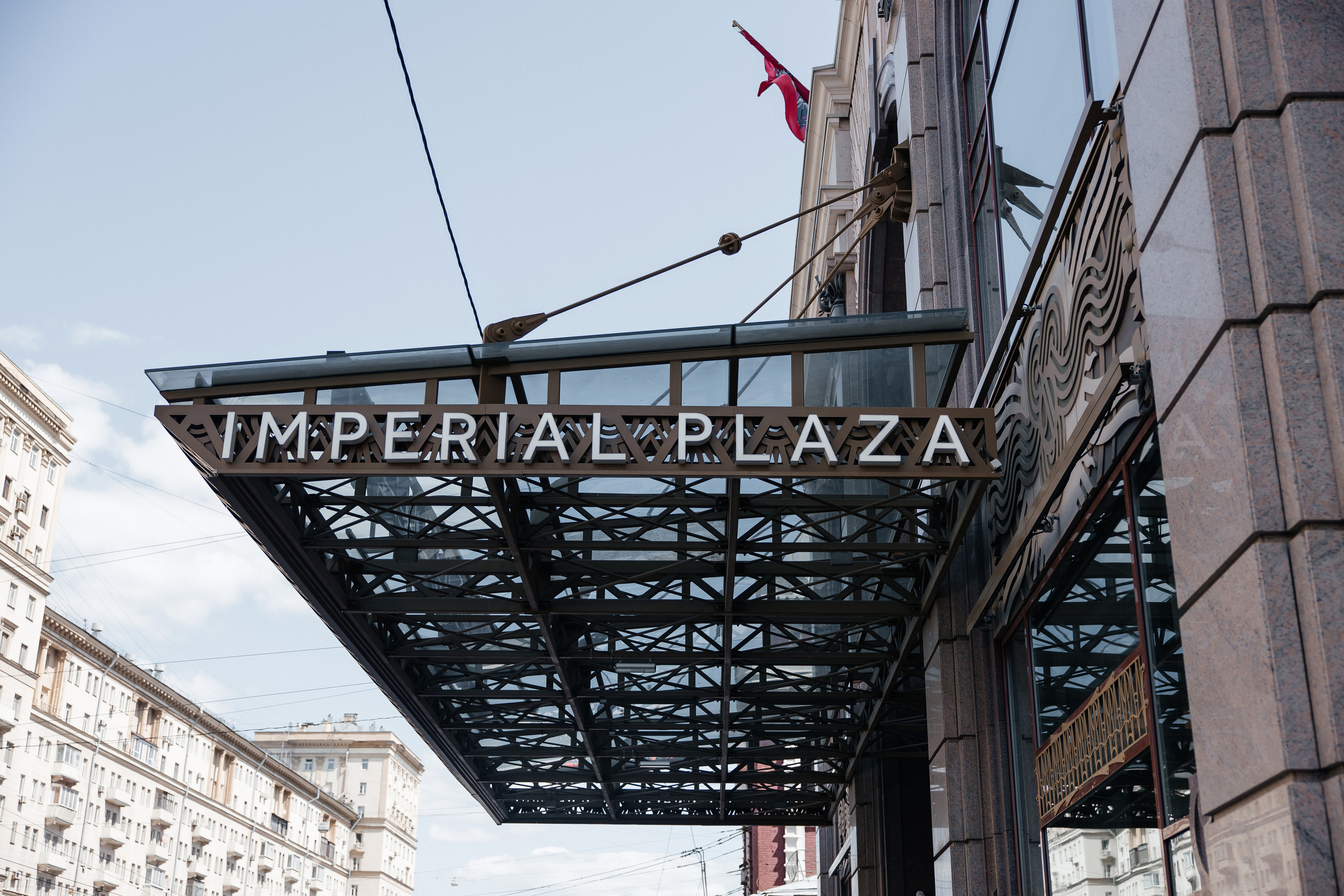 Свадебные сборы. Савеловский ЗАГС. Репортажный и студийный фотограф в Москве — Софи