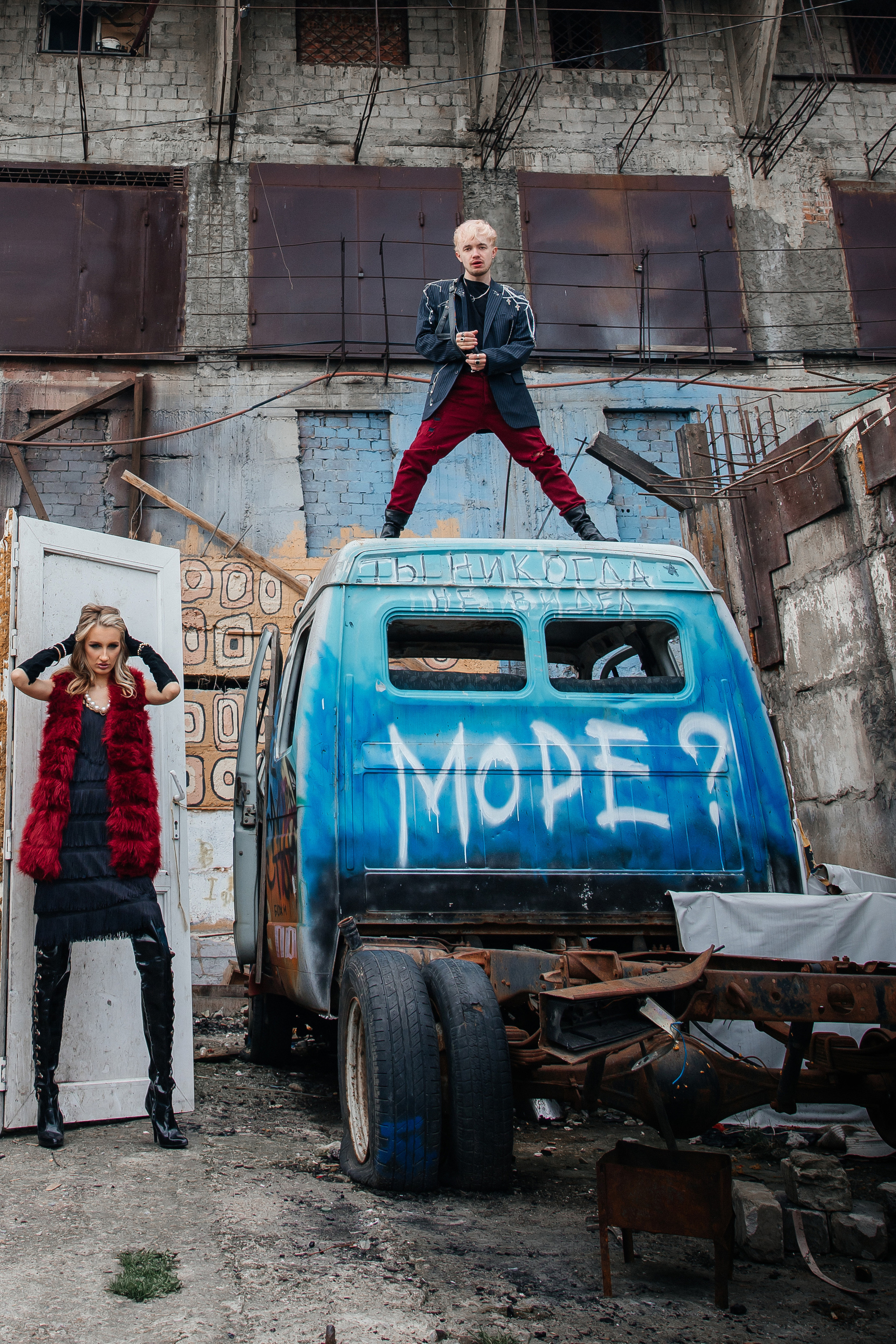 Лав стори в Сочинских фавеллах. Репортажный и студийный фотограф в Москве — Софи