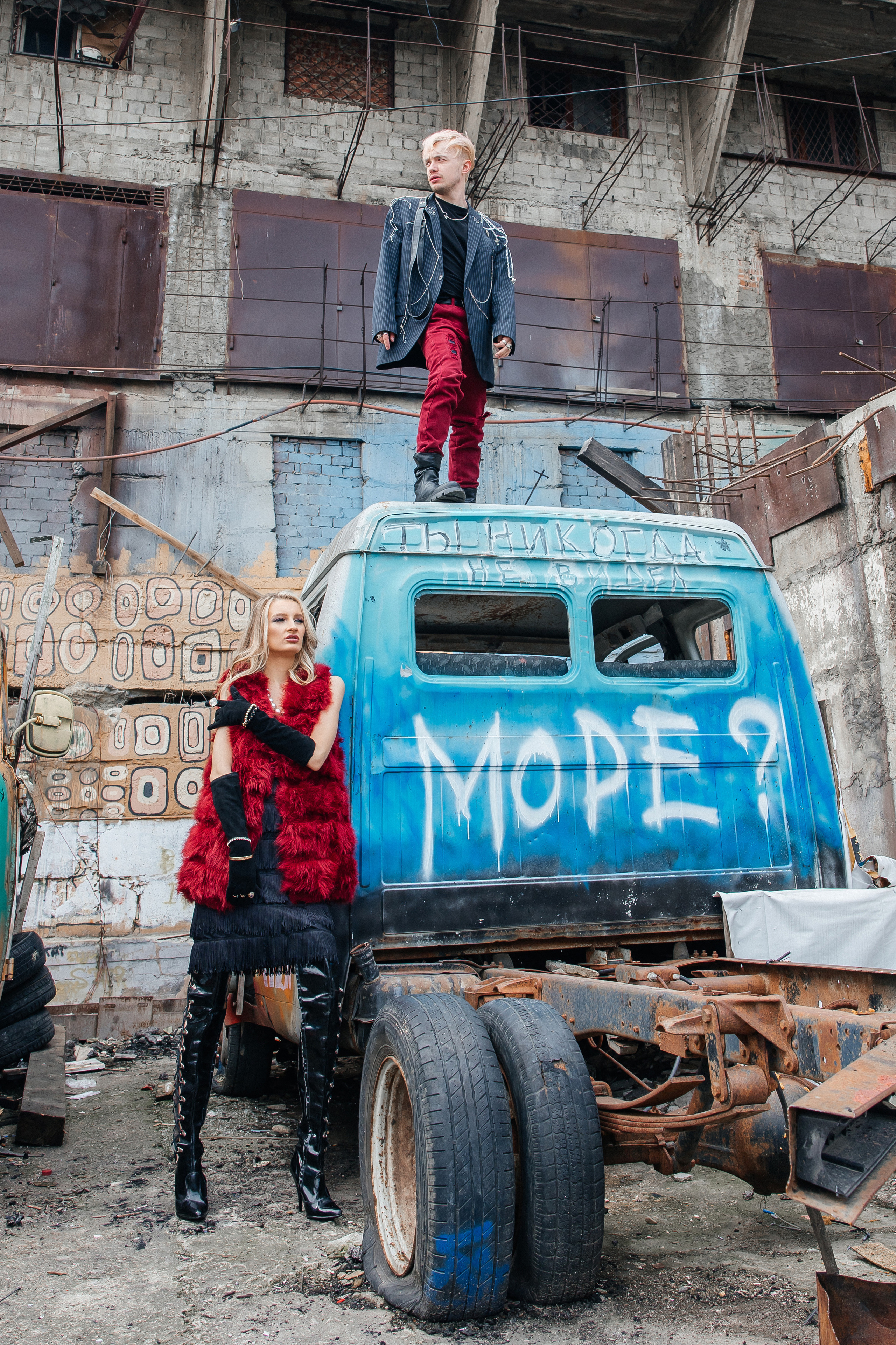 Лав стори в Сочинских фавеллах. Репортажный и студийный фотограф в Москве — Софи