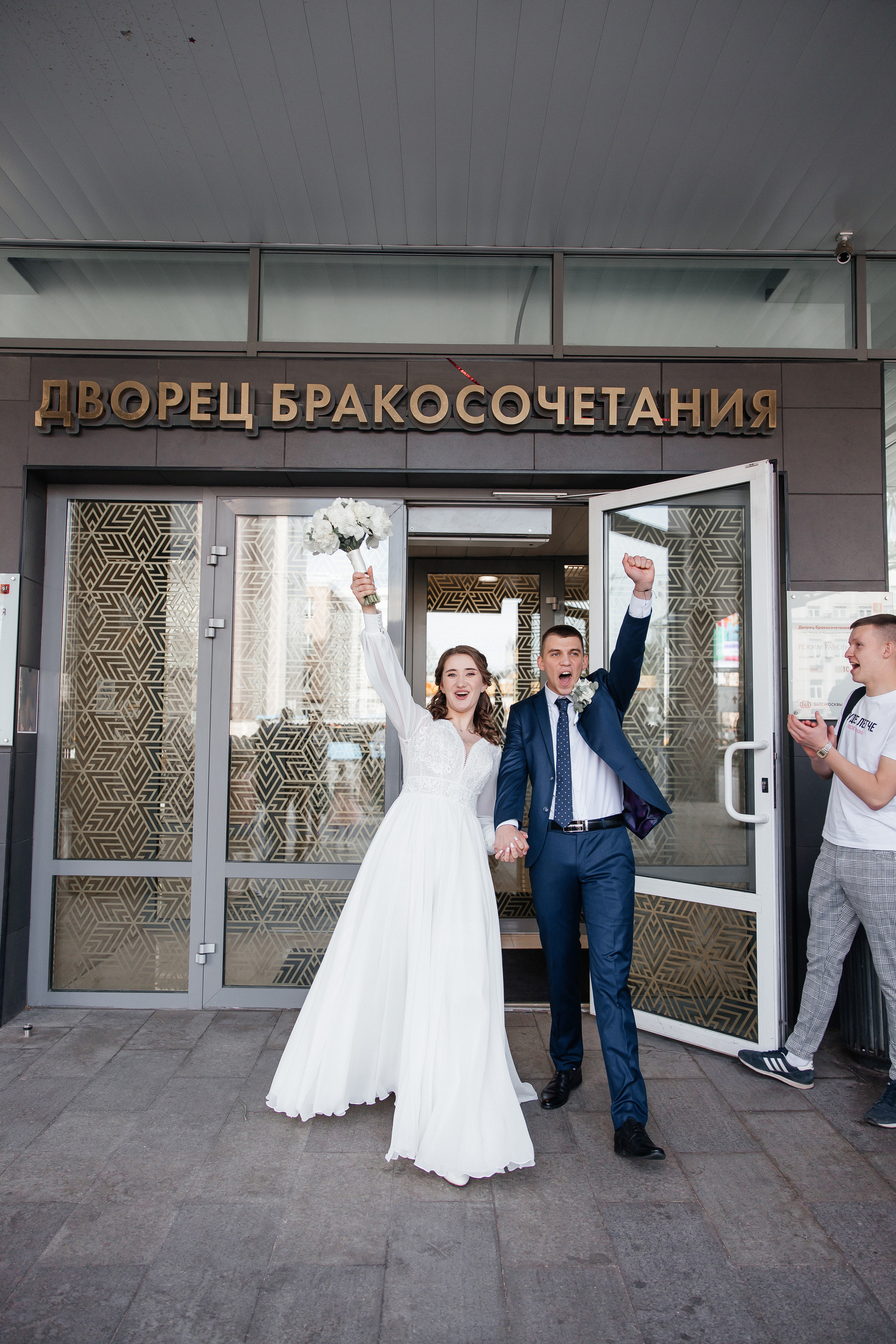 Свадебные сборы. Савеловский ЗАГС. Репортажный и студийный фотограф в Москве — Софи