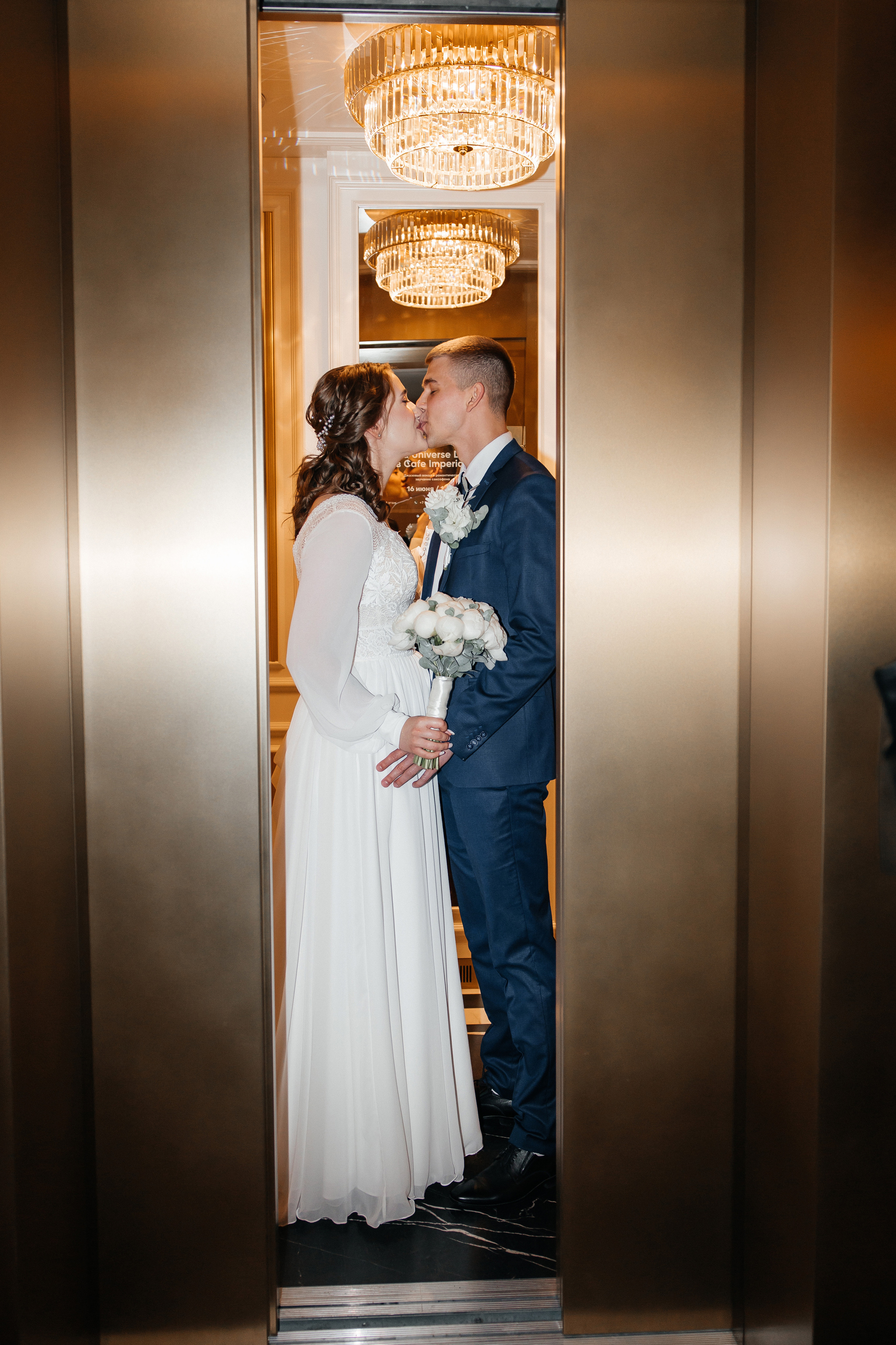 Свадебные сборы. Савеловский ЗАГС. Репортажный и студийный фотограф в Москве — Софи