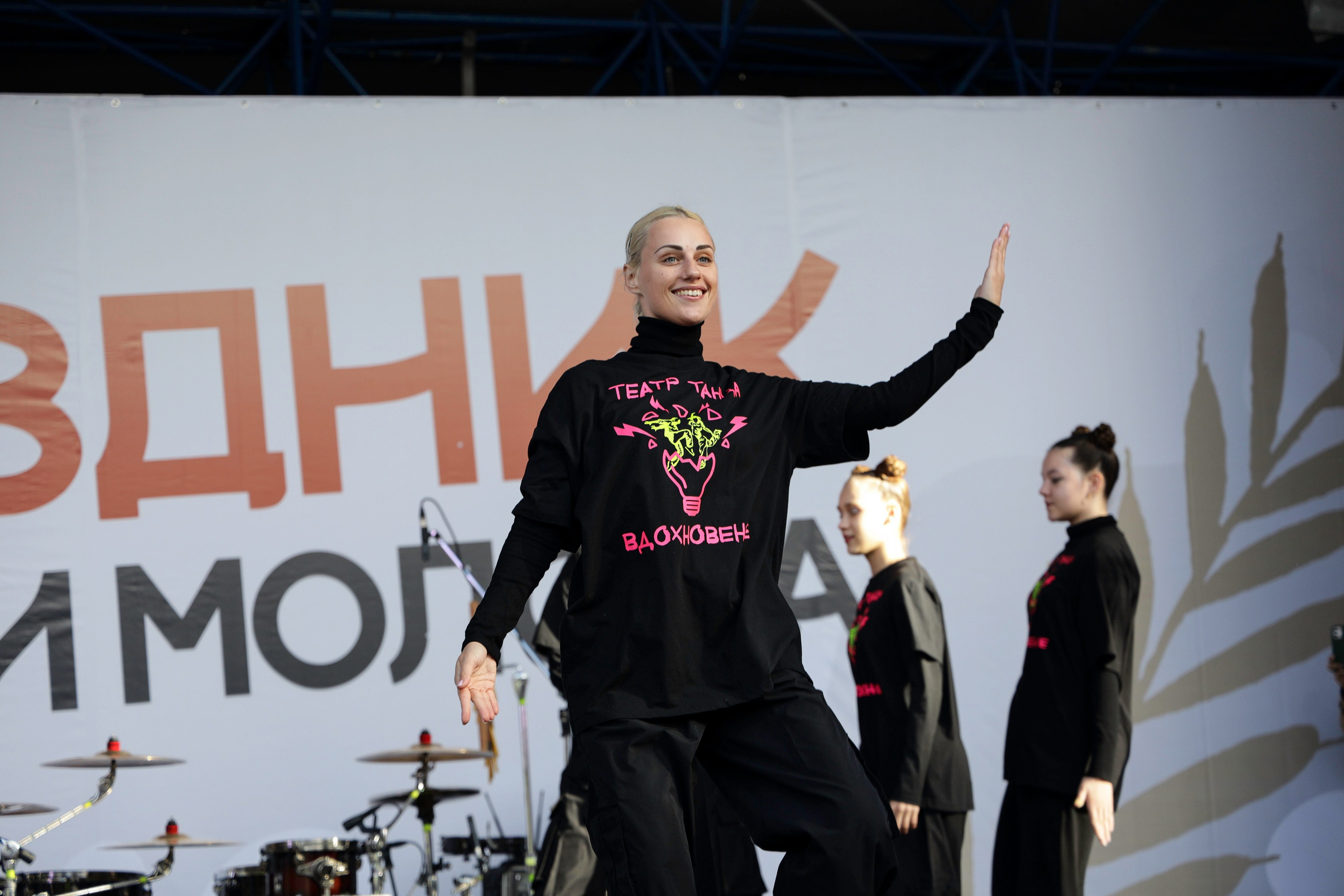 День Молока | Калининград. Olya Posnimay