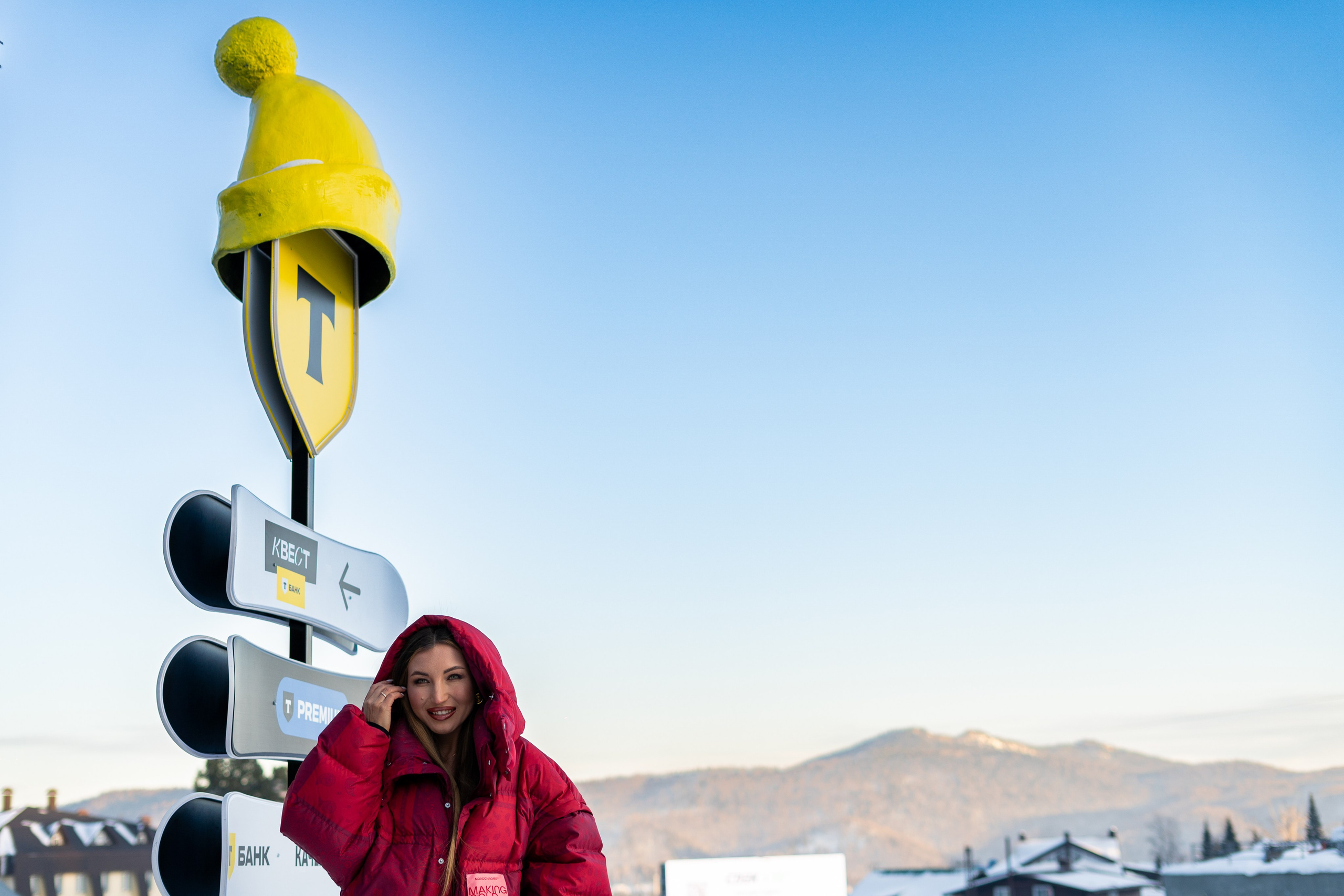 Т-Банк. Анастасия Паршукова — фотограф Шерегеш Новосибирск