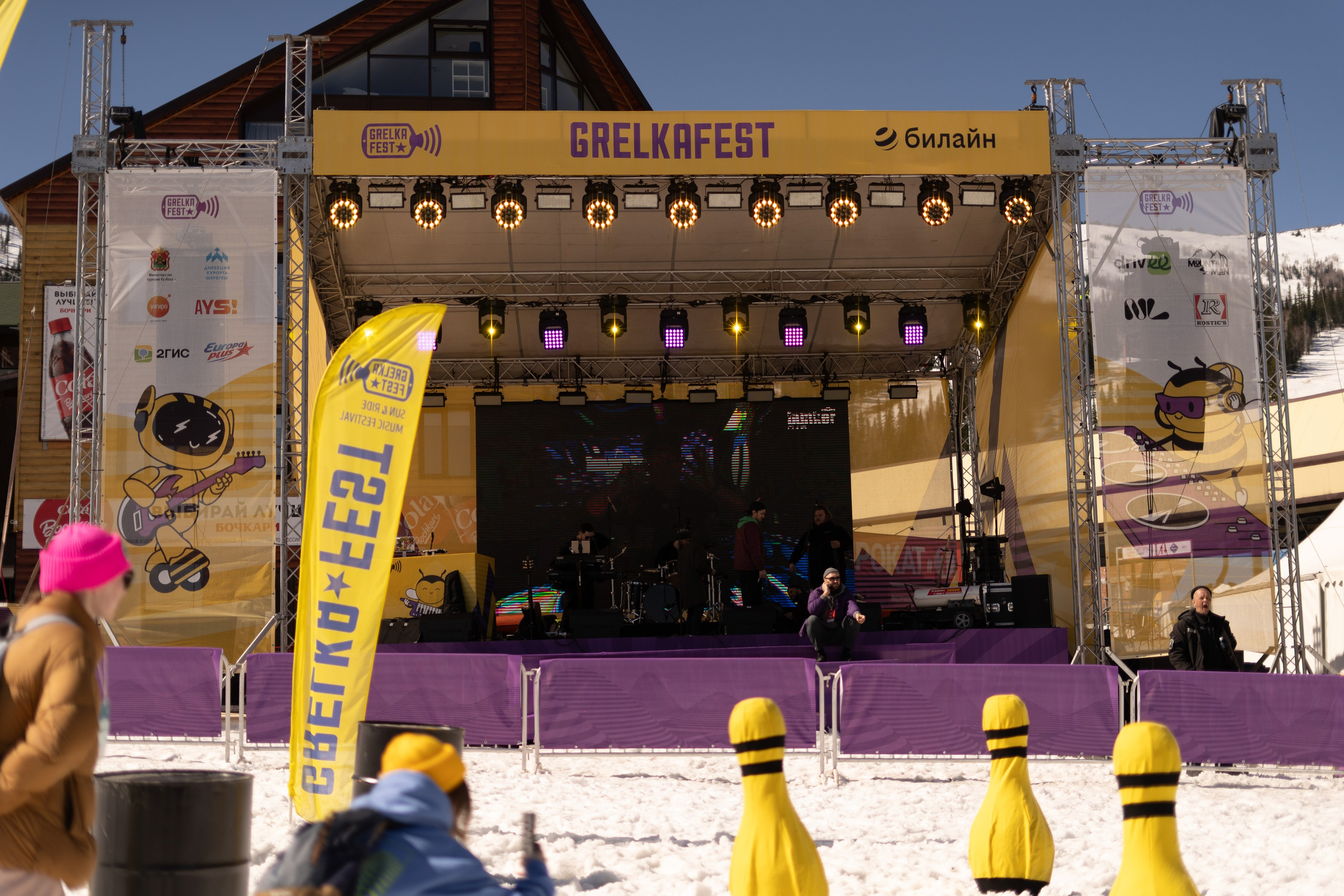 Грелка 16.04.24. Анастасия Паршукова — фотограф Шерегеш Новосибирск