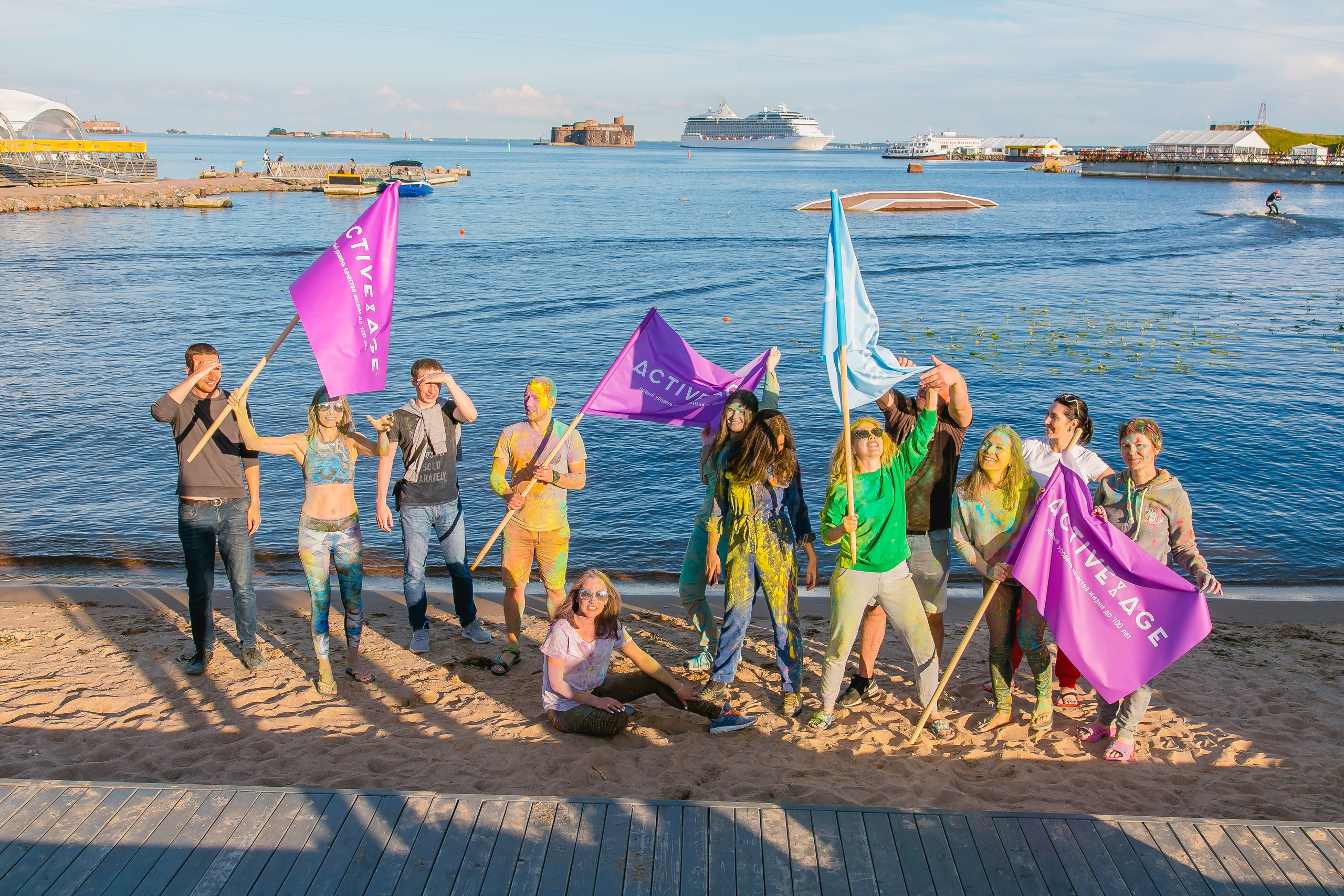 КОРПОРАТИВ ЛЕТО. Главная