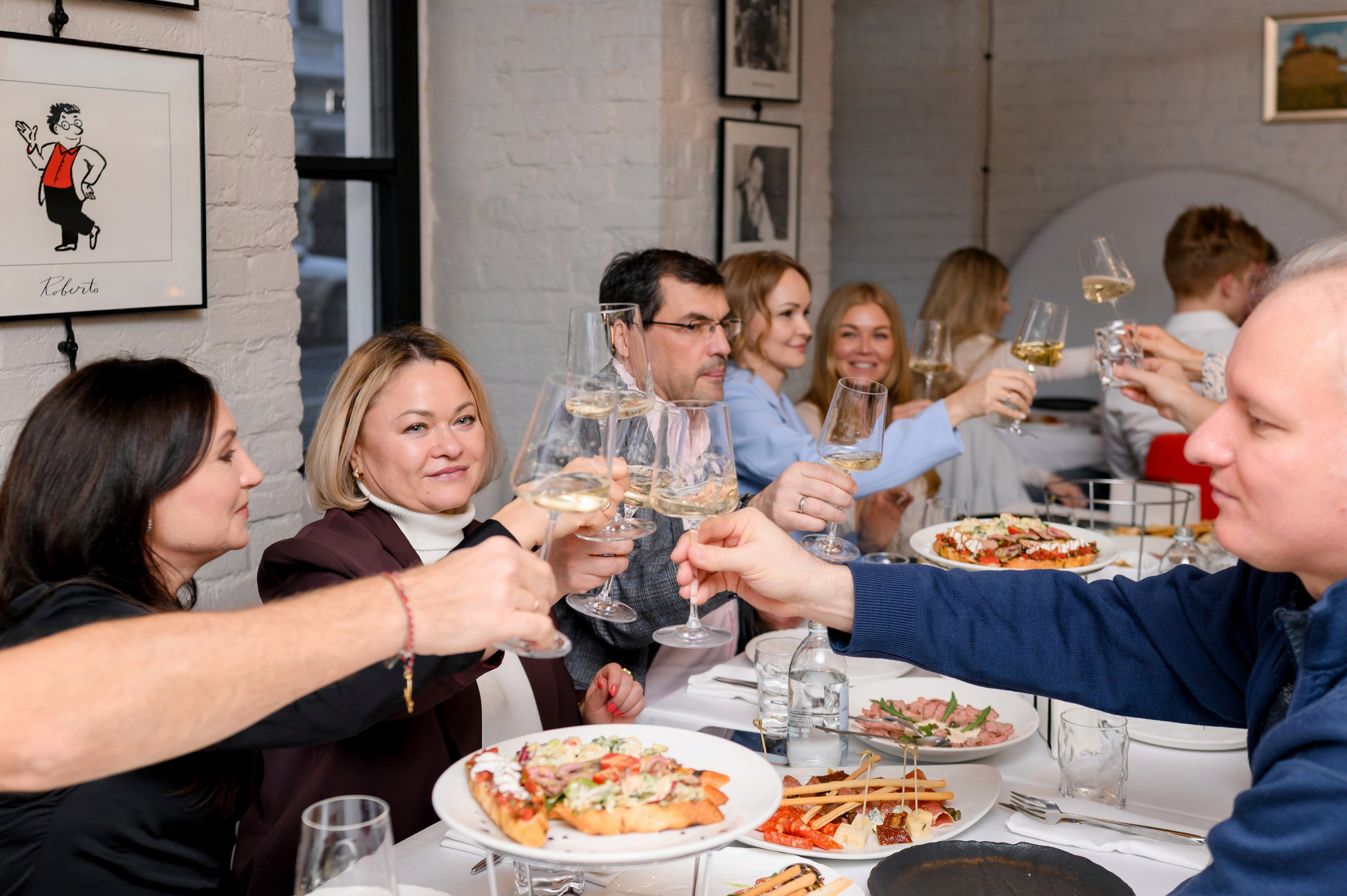 День Рождения. Главная