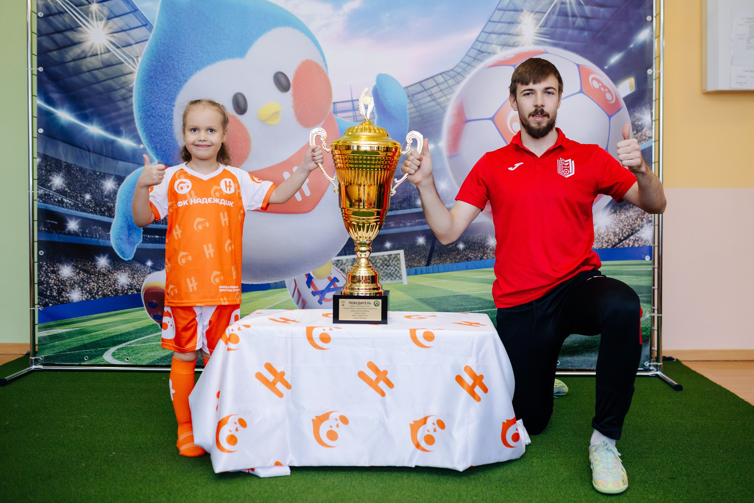 Фотосессия с кубком в детских садах г. Магнитогорска. Денис Прохоров Фотограф в г. Магнитогорск