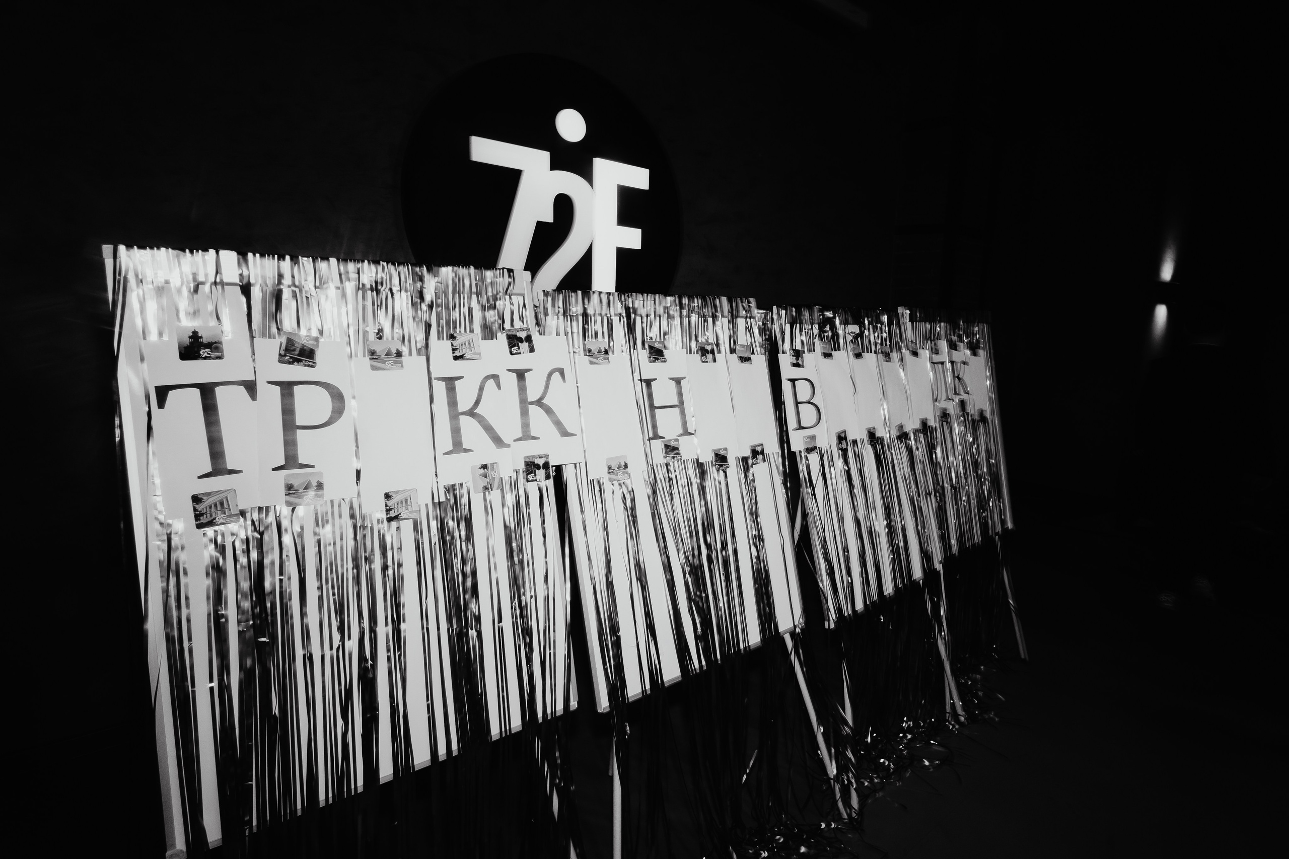 Окружной туристический форум «Айда на Урал» // 24.10 — 27.10.2024. Денис Прохоров Фотограф в г. Магнитогорск