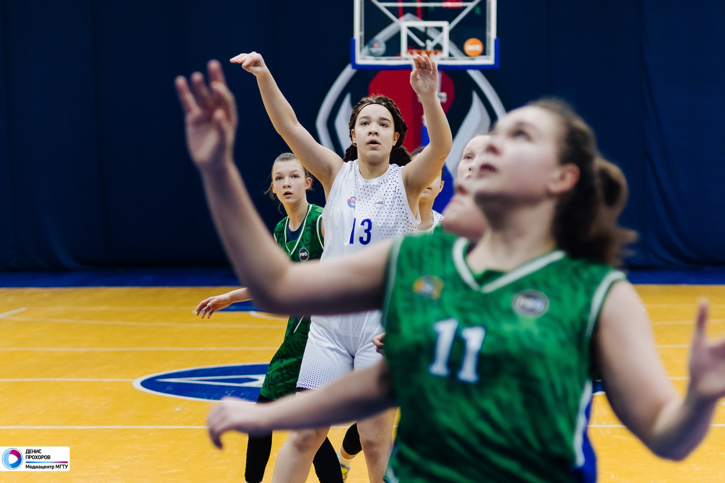 Соревнования по баскетболу среди девушек до 16 лет / 03.02.24. Денис Прохоров Фотограф в г. Магнитогорск