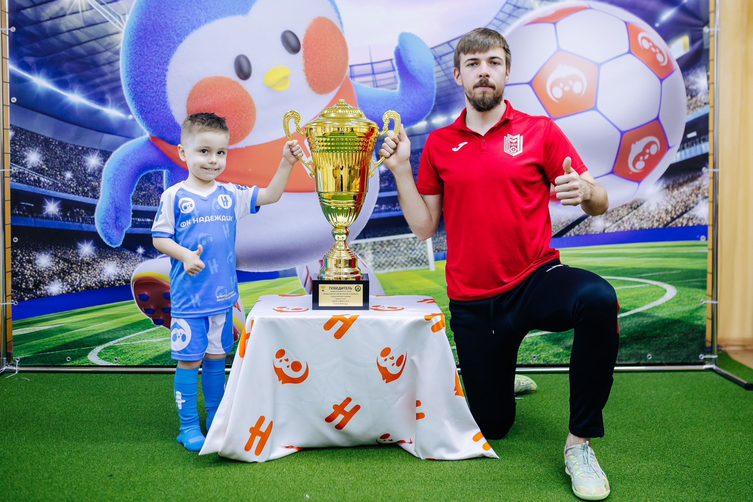 Фотосессия с кубком в детских садах г. Магнитогорска. Денис Прохоров Фотограф в г. Магнитогорск