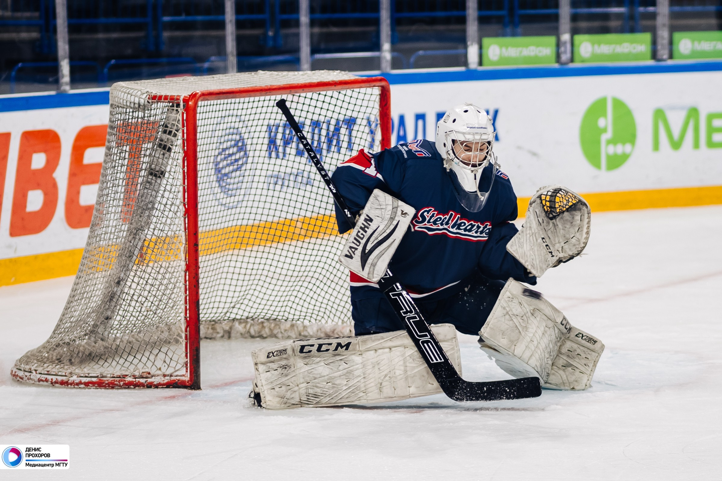 Чемпионат СХЛ // 04.02.2024. Денис Прохоров Фотограф в г. Магнитогорск