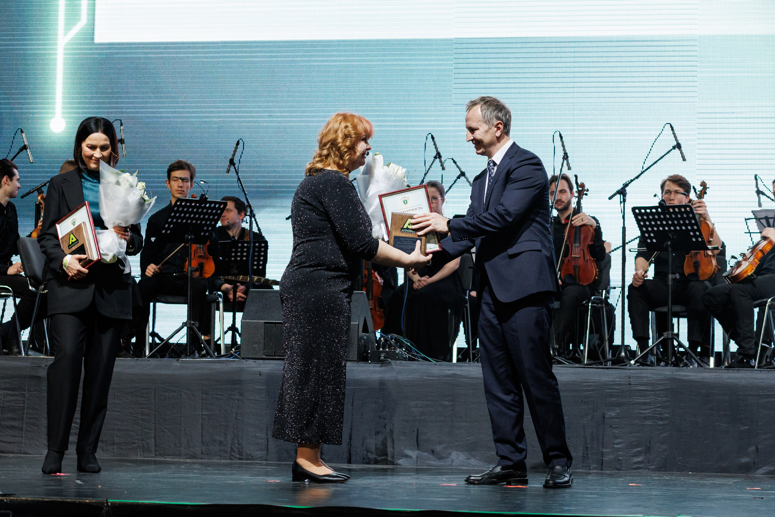 Агроэко юбилей компании. Https://andreysolodov.ru