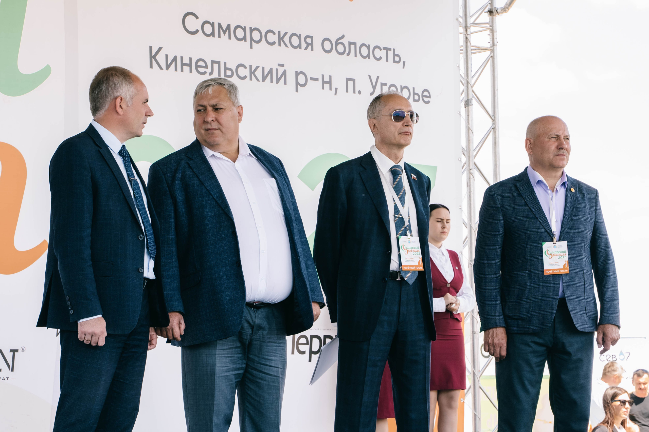 Фестиваль «Самарский день поля» в Угорье. Фотограф Сергей Логинов