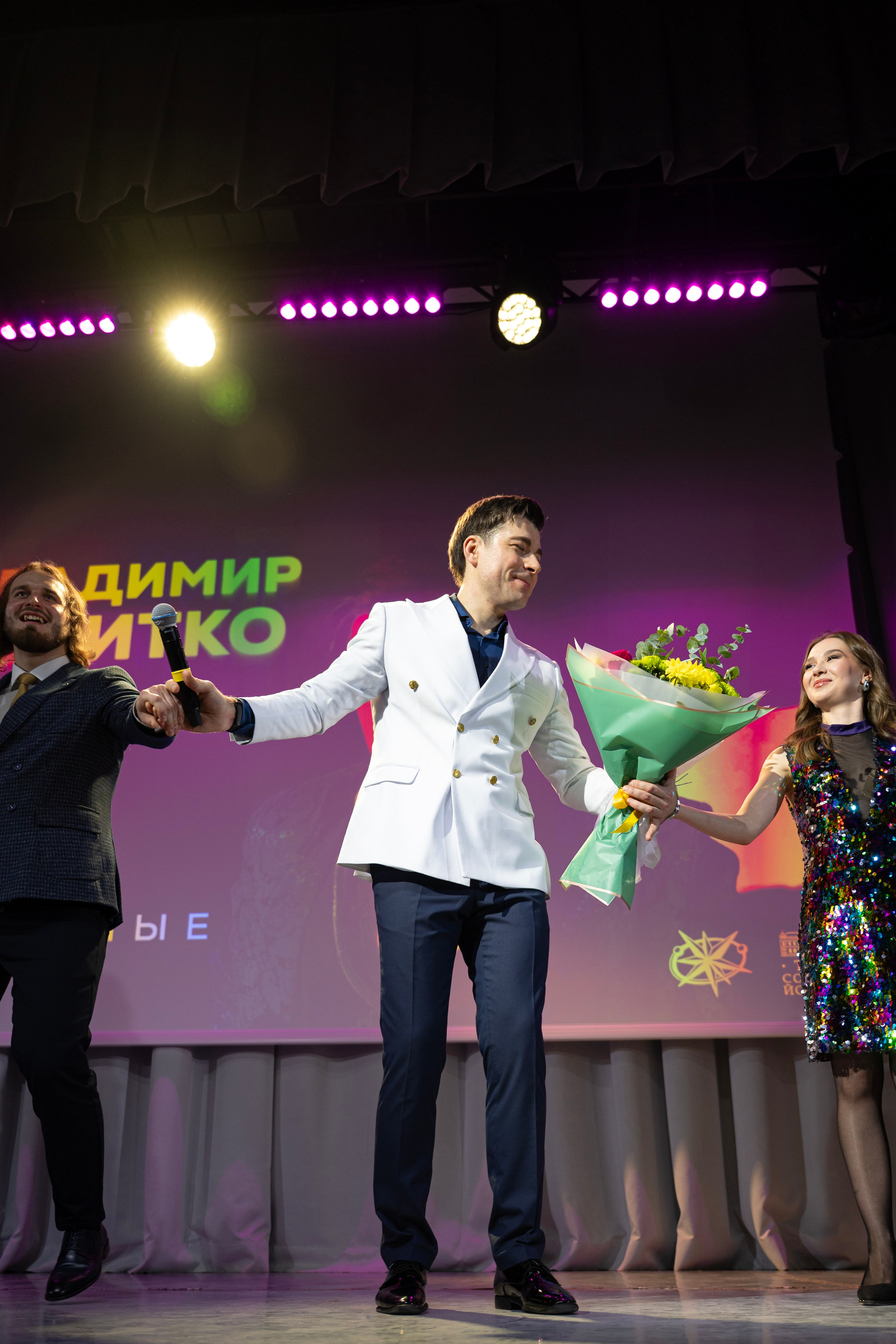 Концерт Владимира Шнитко. Центр культурного развития. г. Зеленодольск. Свадебный фотограф в Казани, и Зеленодольске Радик Мухаметов