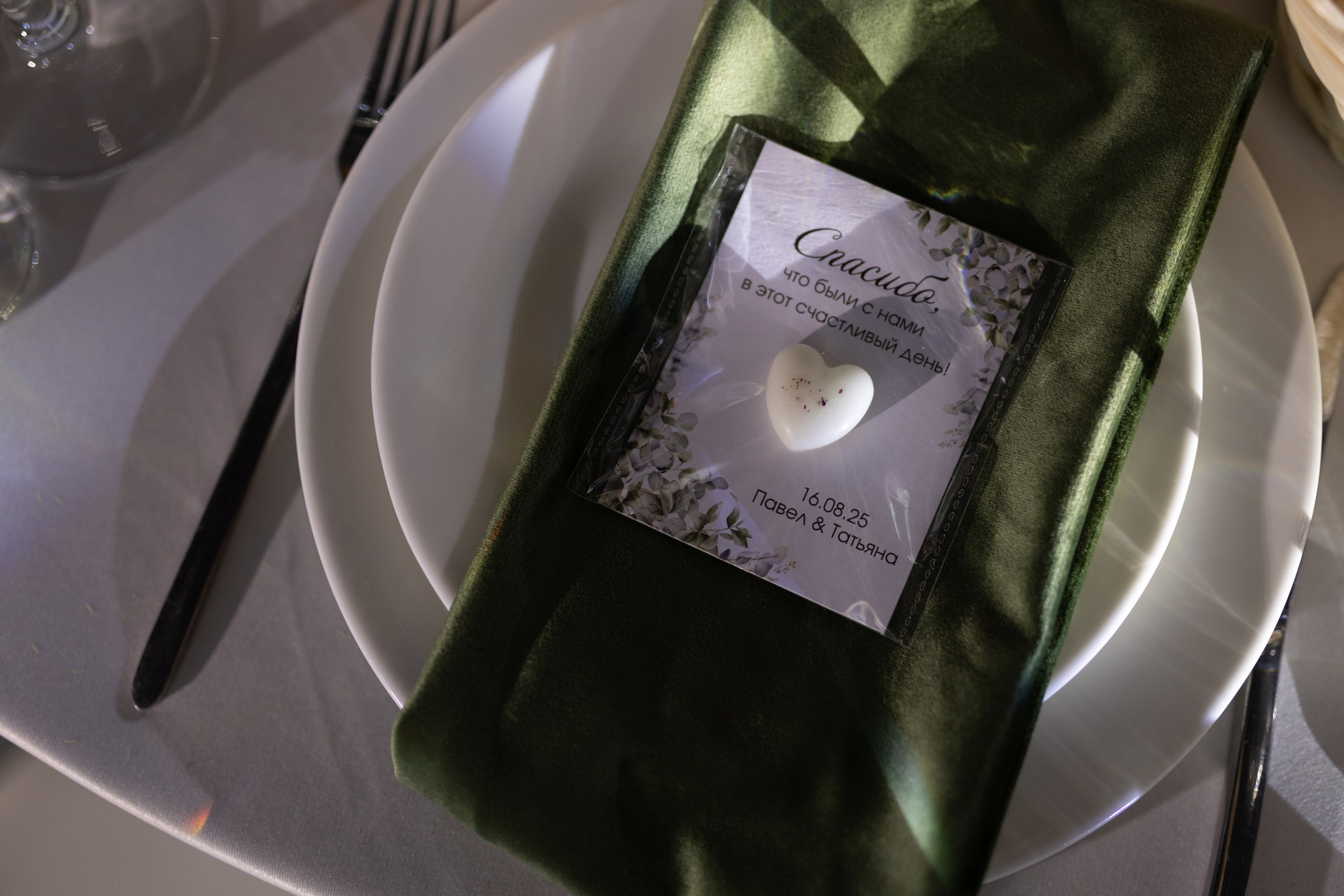 Свадьбы. Фотограф в Краснодарском крае