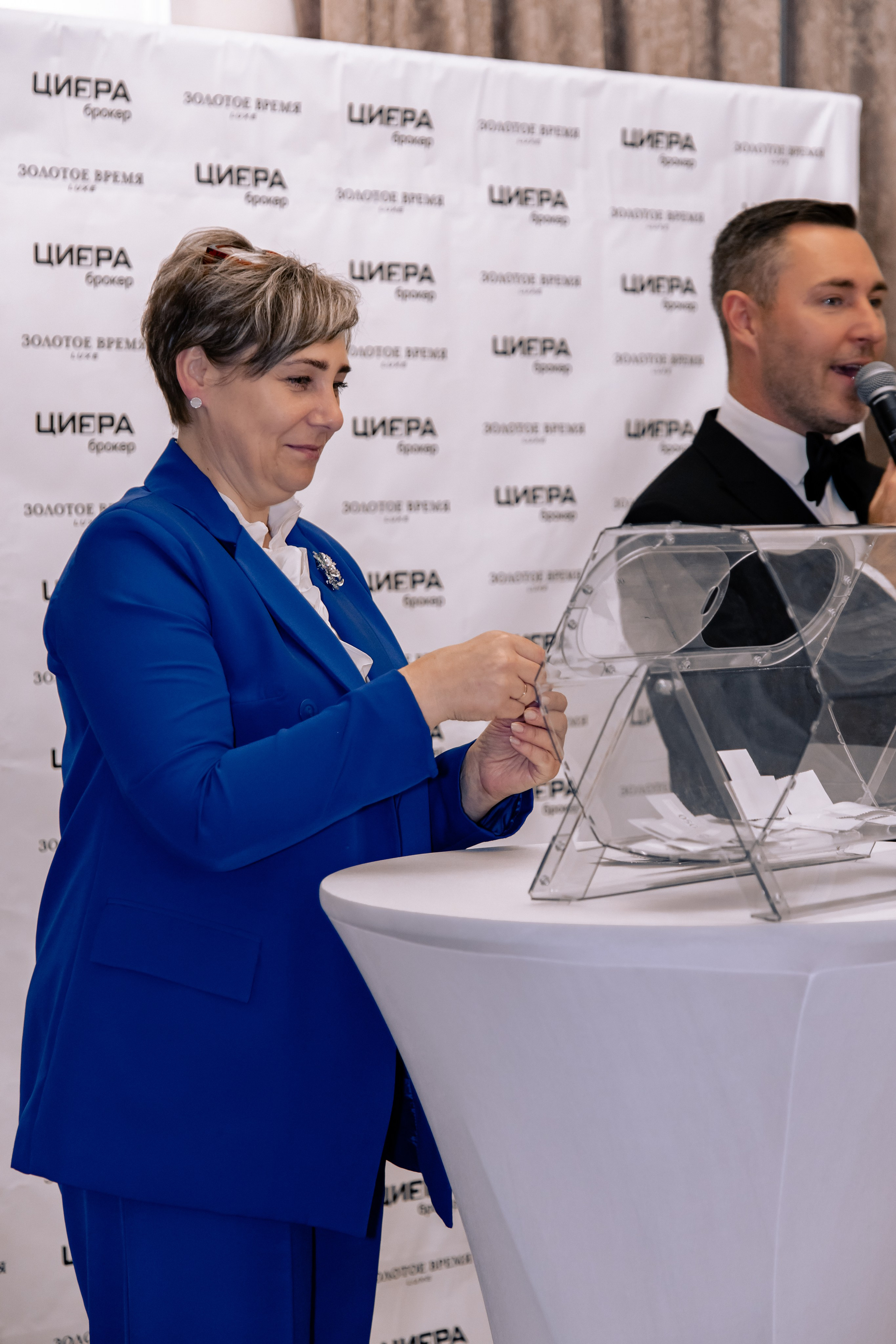 ЗОЛОТОЕ ВРЕМЯ LUXE. МЕДИА-РЕСУРС ХАБАРОВСК / Фотоотчеты / Репортажи / События