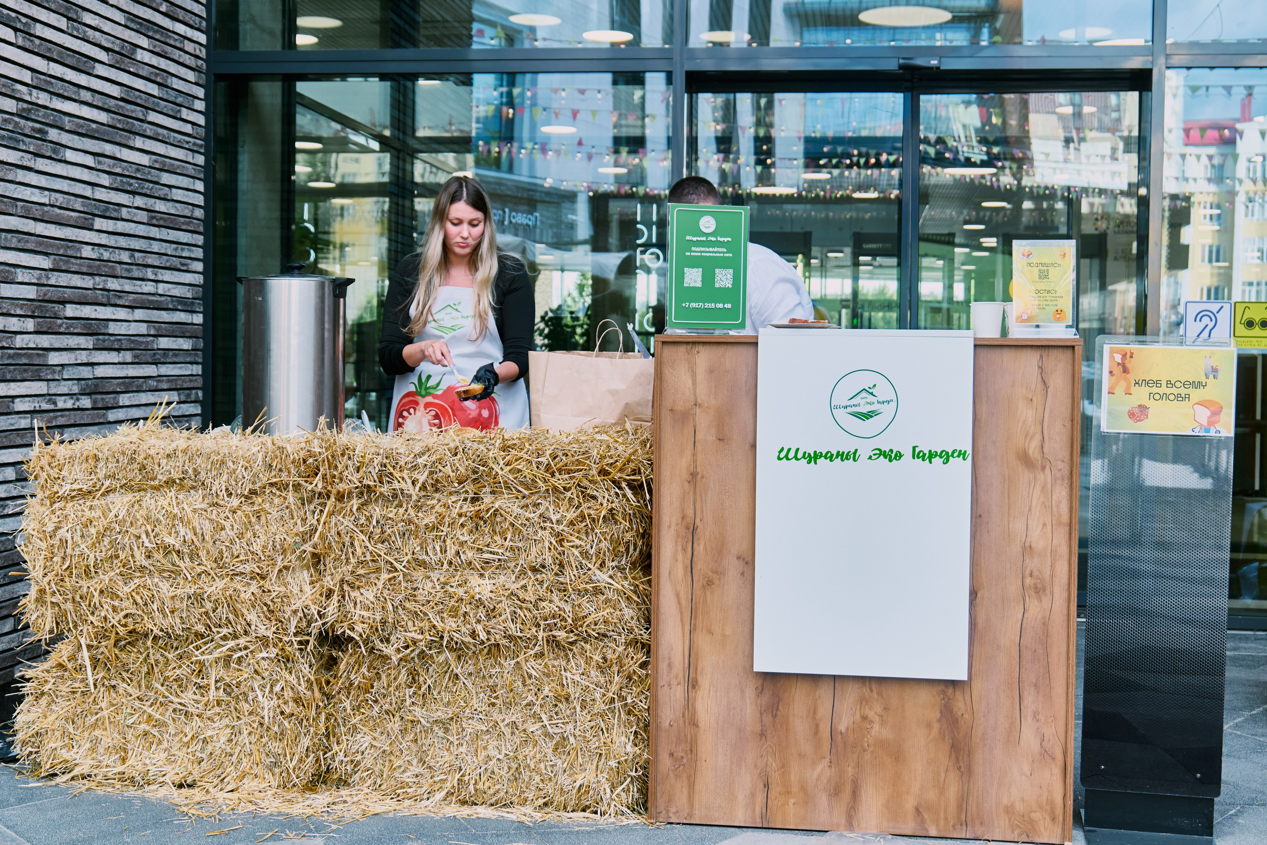 Лекции в IT-парке Казань — Съёмка мероприятий | Фотограф Халитов. Фотограф Халитов Фидаиль — Казань | Мероприятия, Портреты, Репортажи