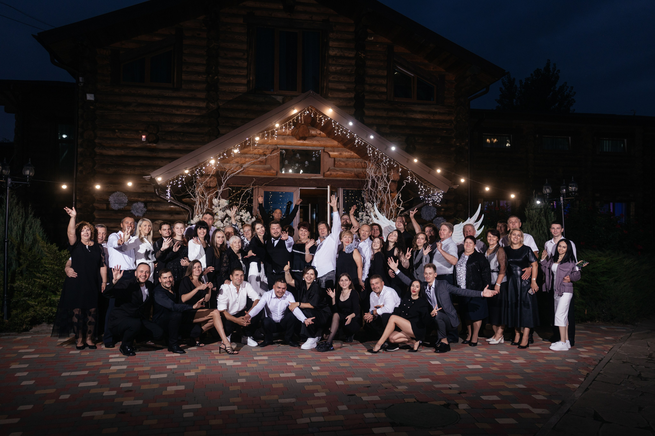 Илья и Екатерина. Фотограф Крохин Олег