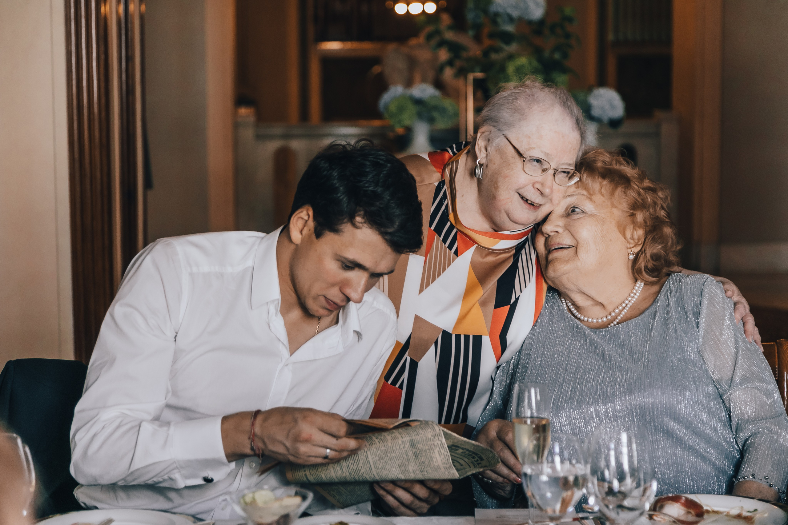 ЮБИЛЕЙ 90 лет. Главная