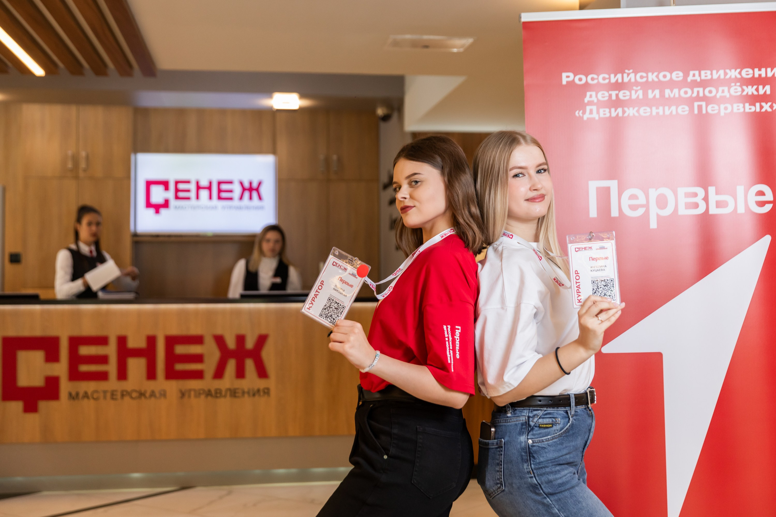 Фотограф фотосессия. Сидоров Андрей Николаевич фотограф в Москве и Новосибирске