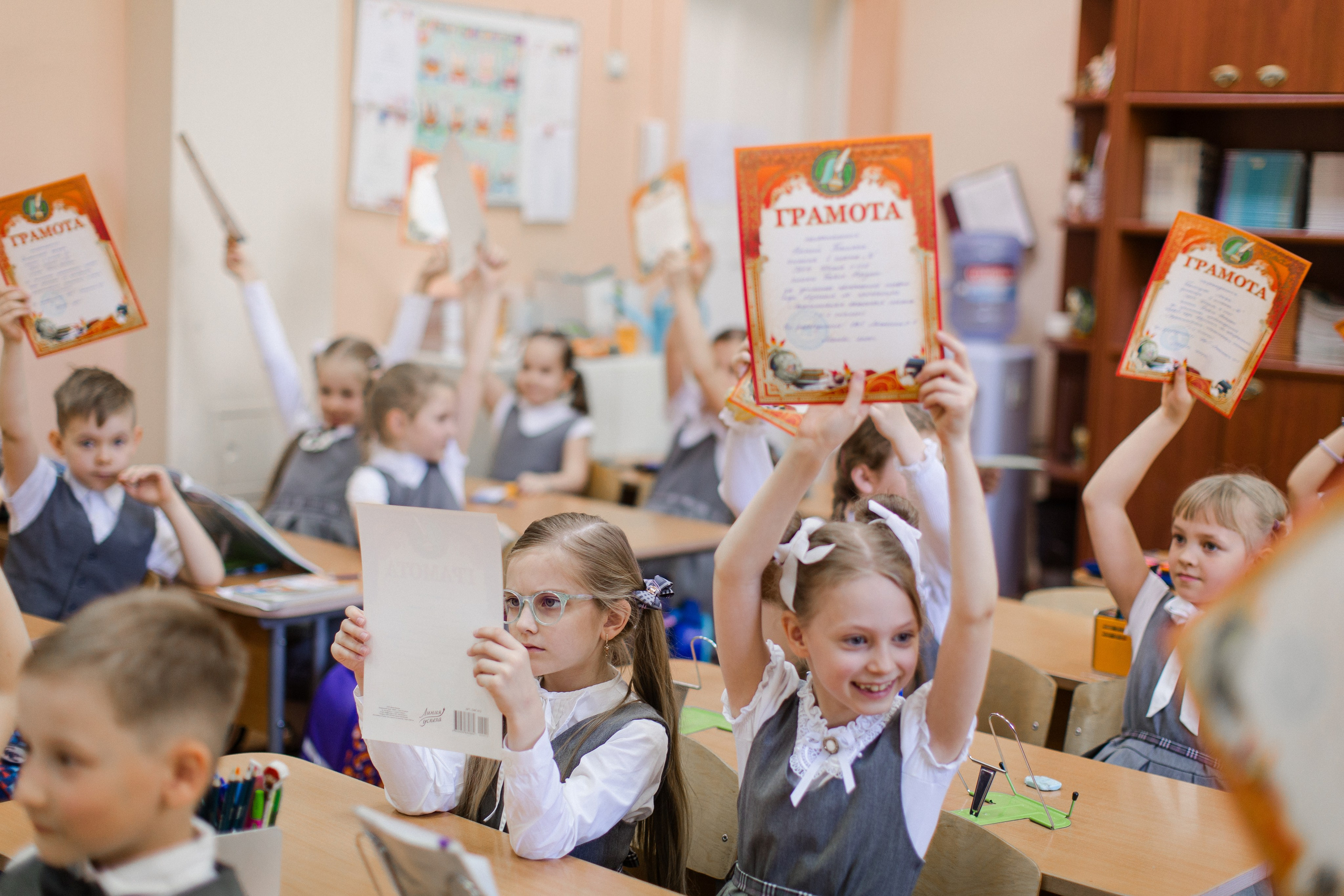 Школа 2 класс. Семейный и детский фотограф в Москве Кузьмина Мария