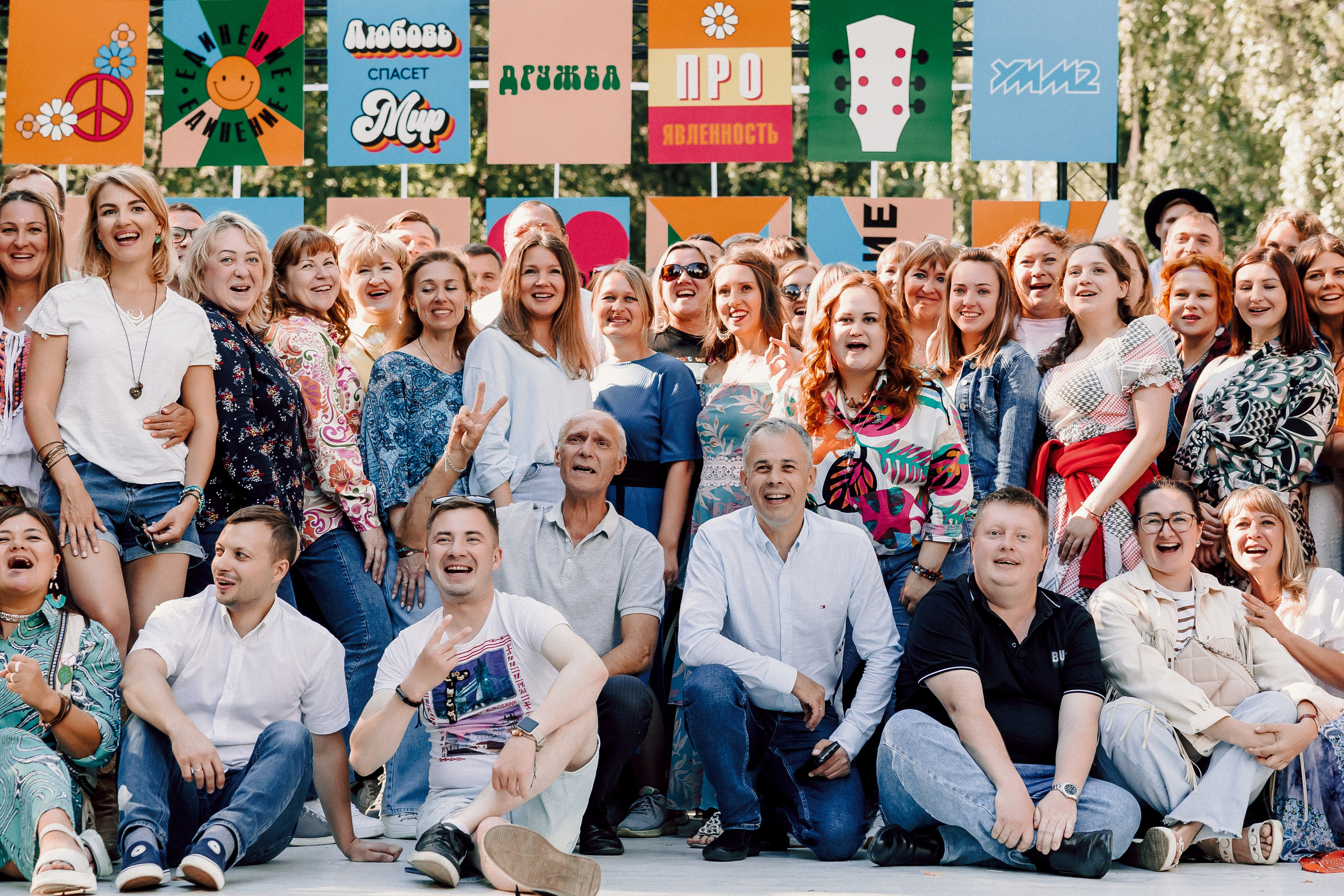 УММ2 — Летний корпоратив. Лёшка Варзегов — фотограф