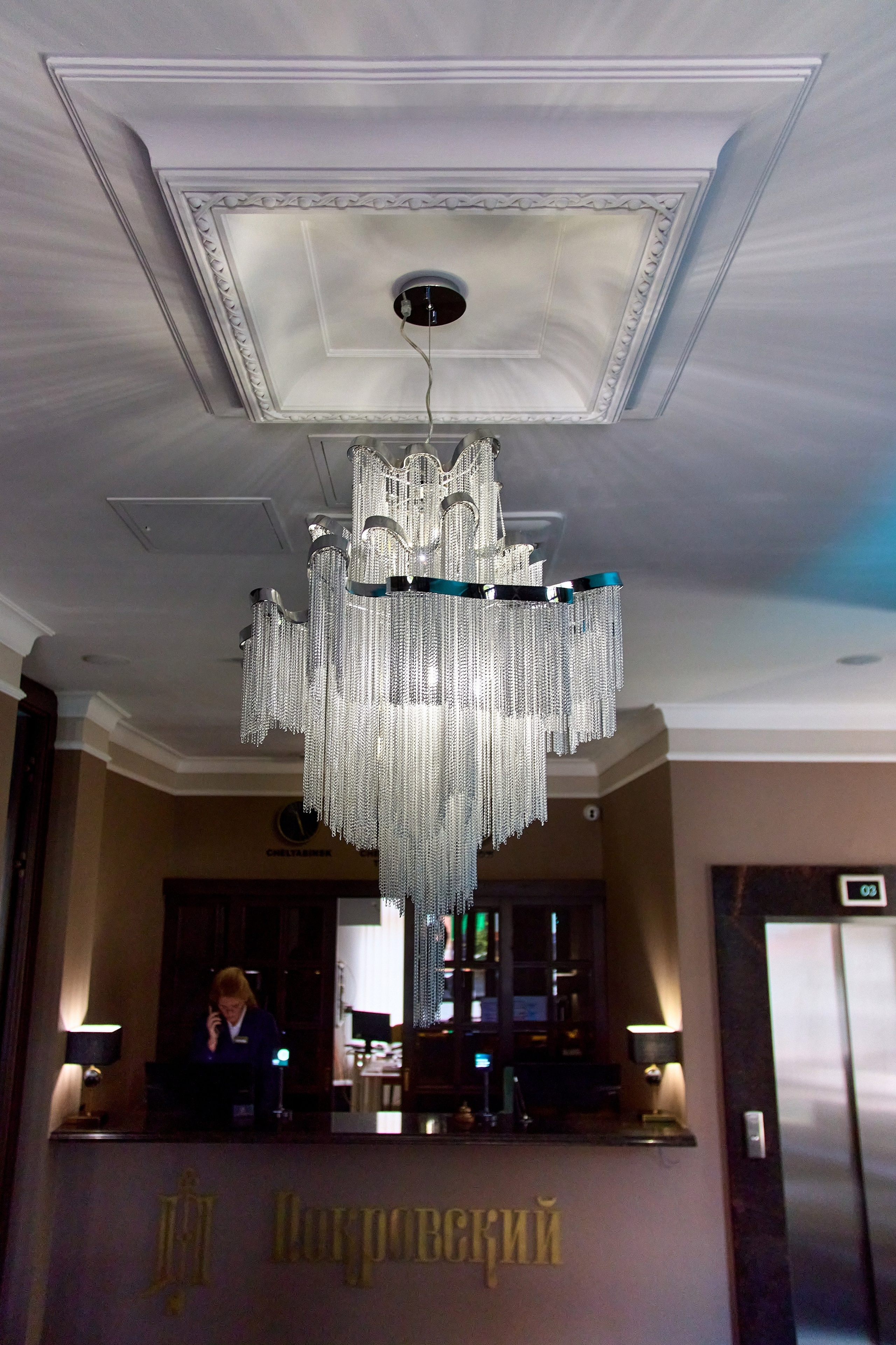 Аня и Артем