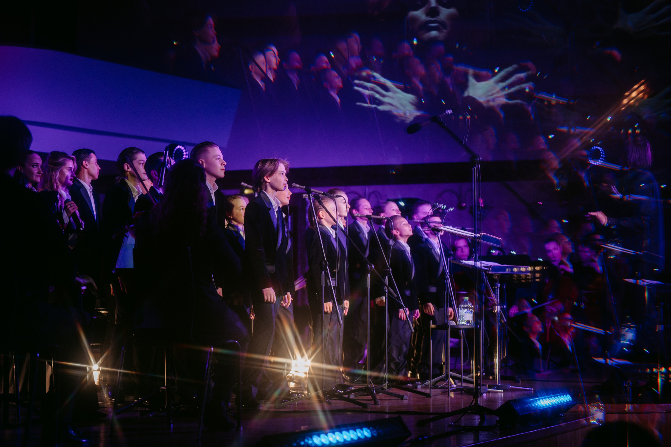 Оркестр ЦСМ. Главная