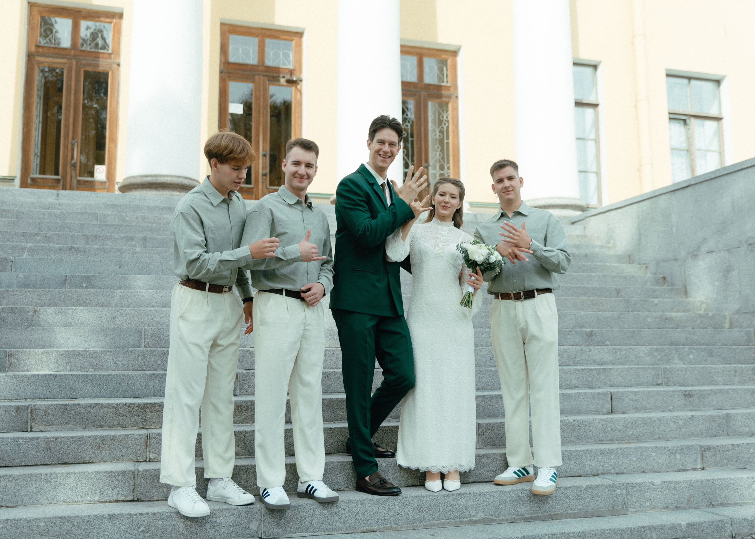 Свадебная фотосессия для Василия и Софии