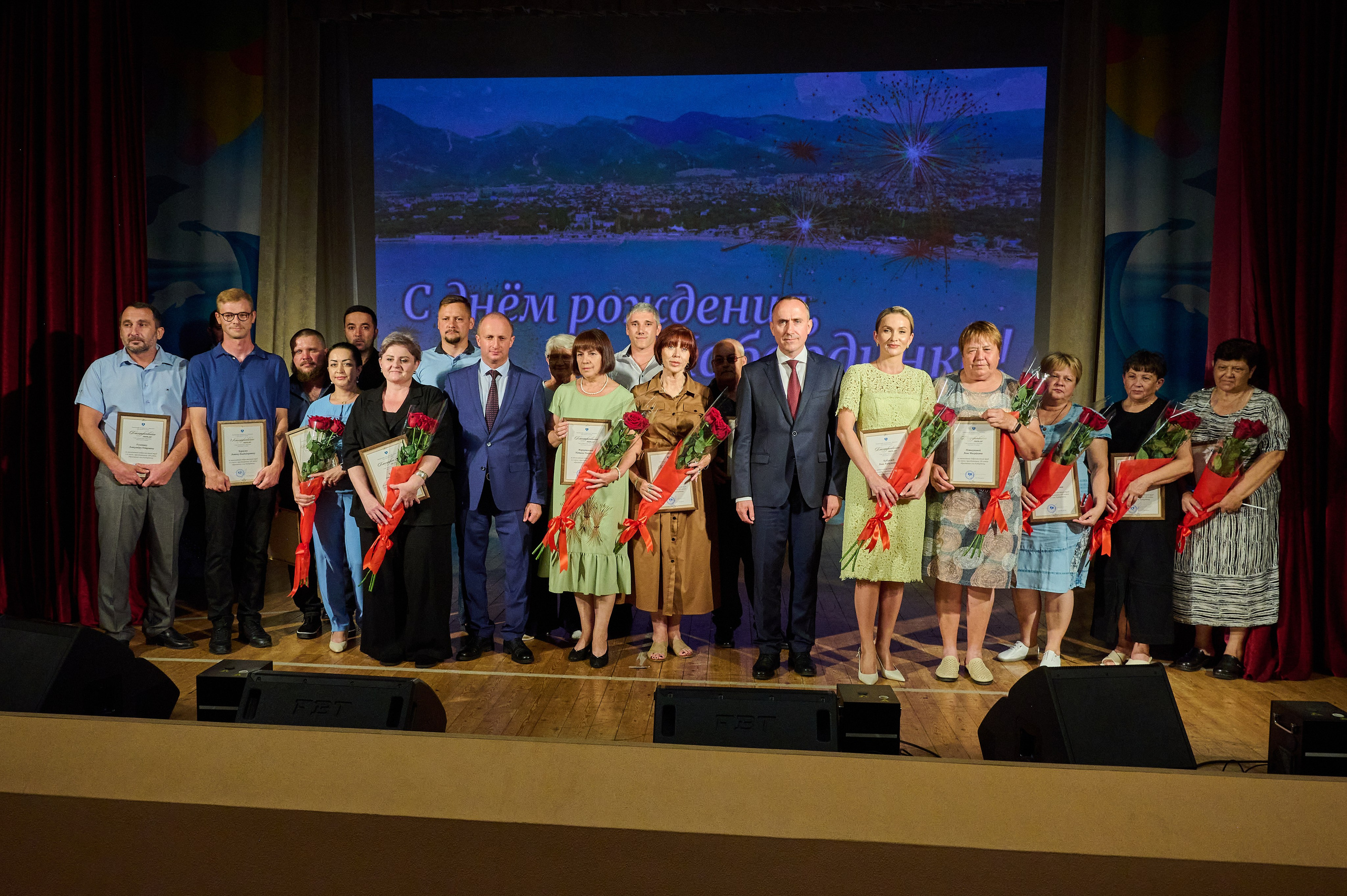 День Кабардинки 2025. Жизнь курорта Кабардинка в фотографиях