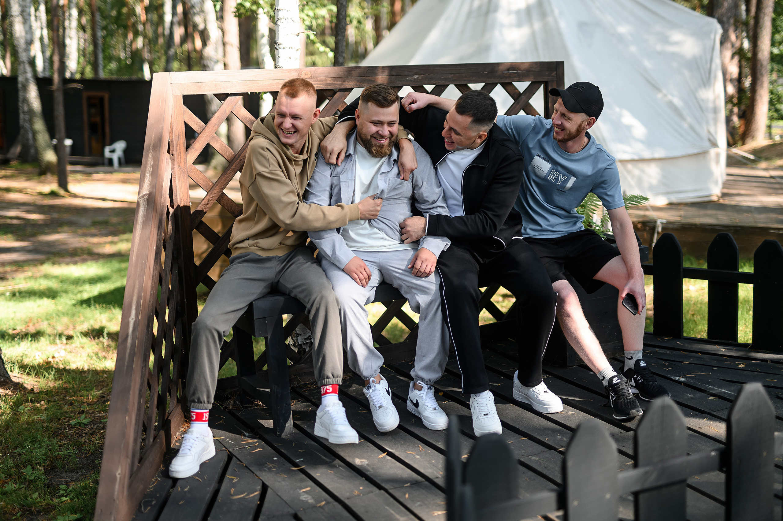 Свадебная фотосессия Анна и Андрей