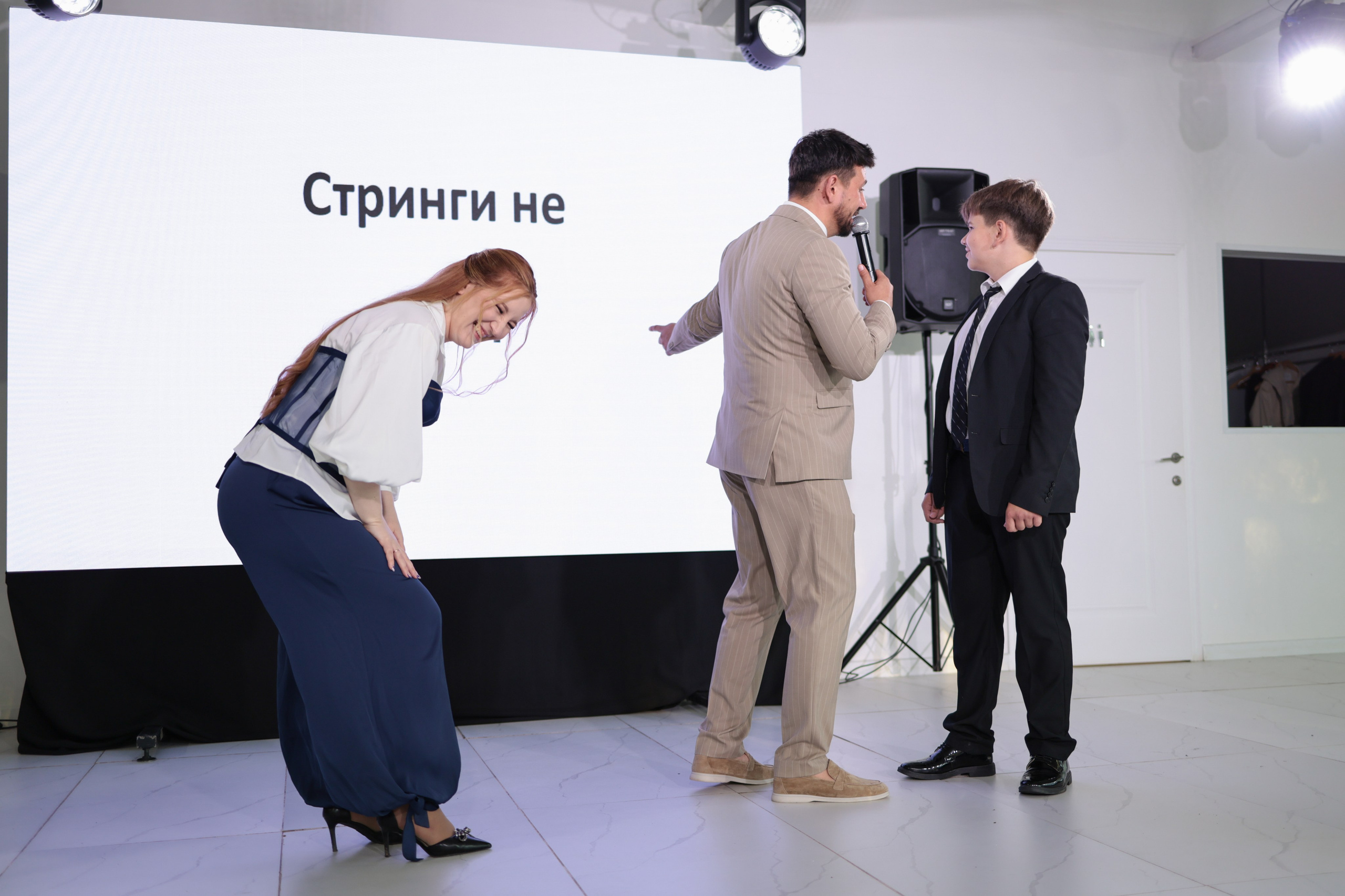 Сергей и Елизавета. Фотограф Ксения Стужина
