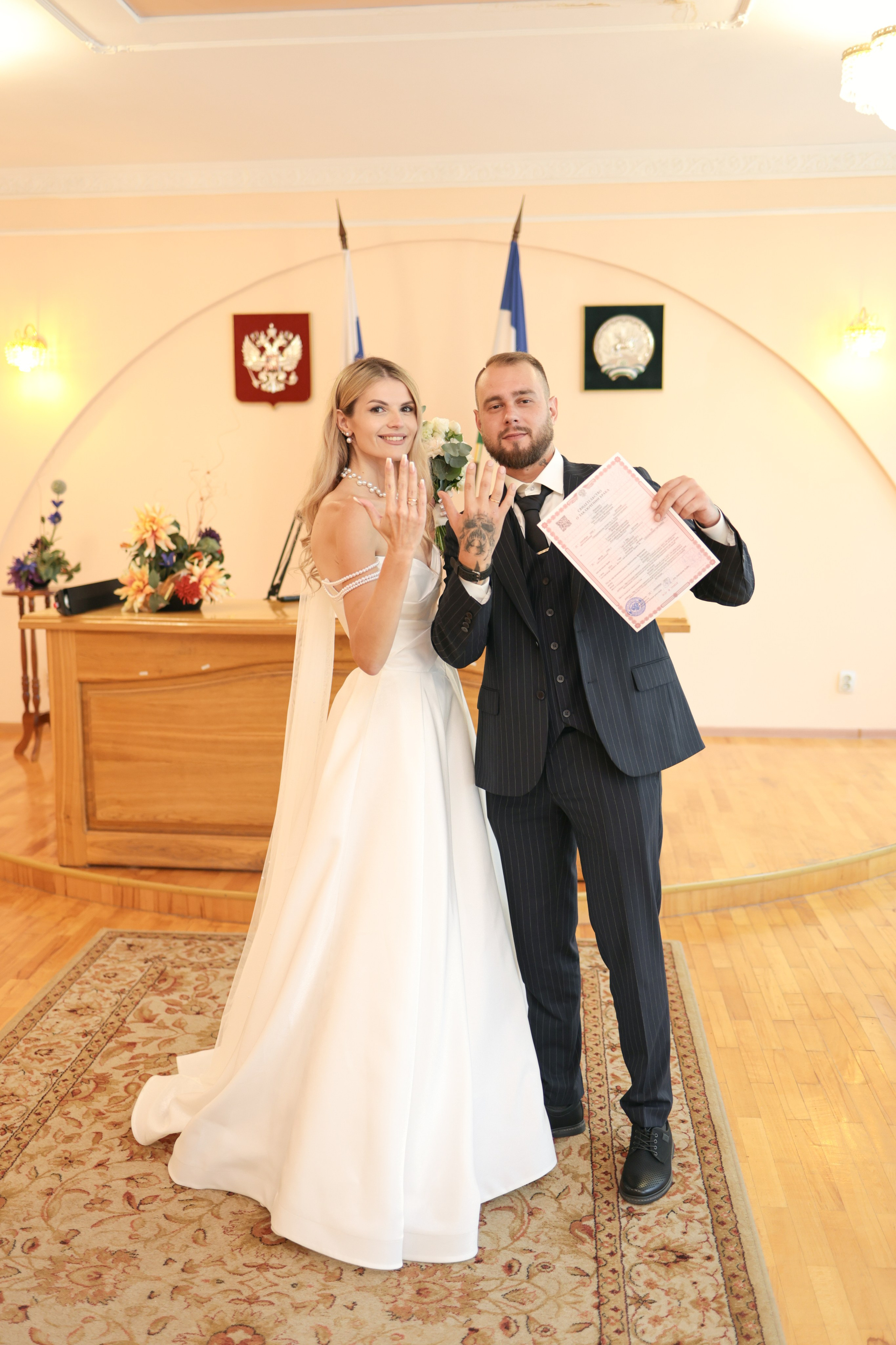 Сергей и Елизавета. Фотограф Ксения Стужина