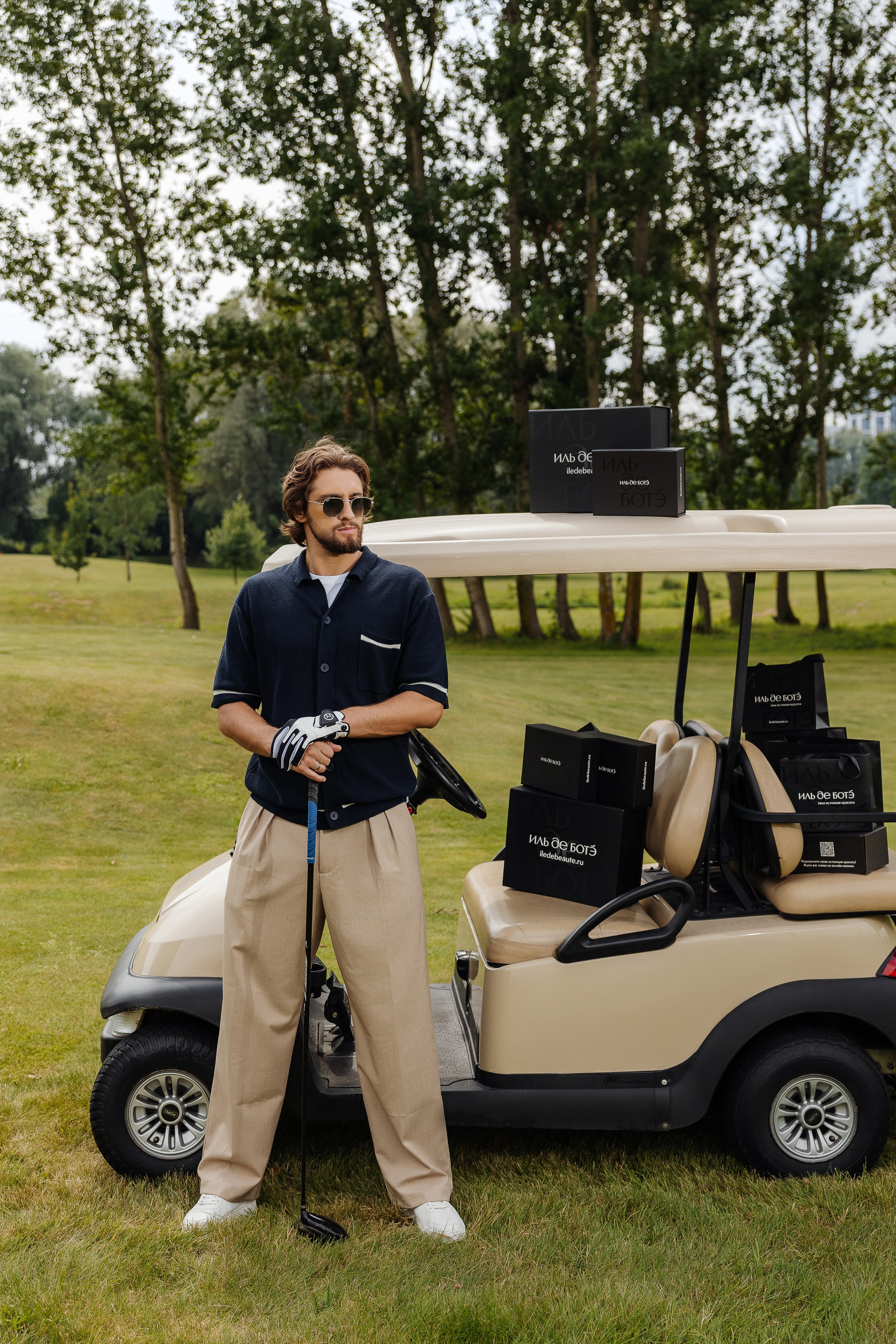 Иль Де Боте. Фотограф Галкин Дмитрий